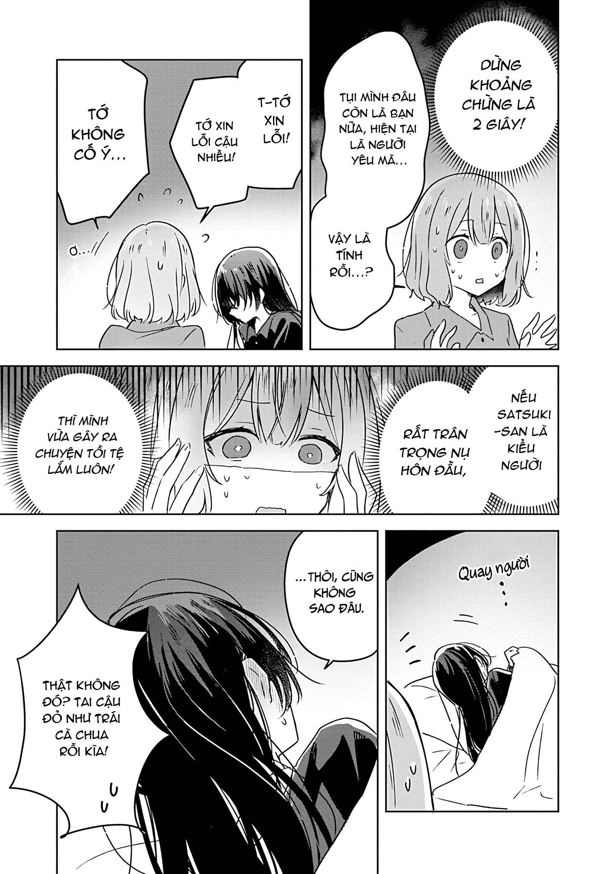 đọc truyện Làm Sao Tớ Có Thể Trở Thành Người Yêu Của Cậu Được Chứ, Không Thể Nào! (※lẽ Ra Là Vậy Cơ Mà!?) Chương 26 ảnh 10 tại Thiên Thai Truyện