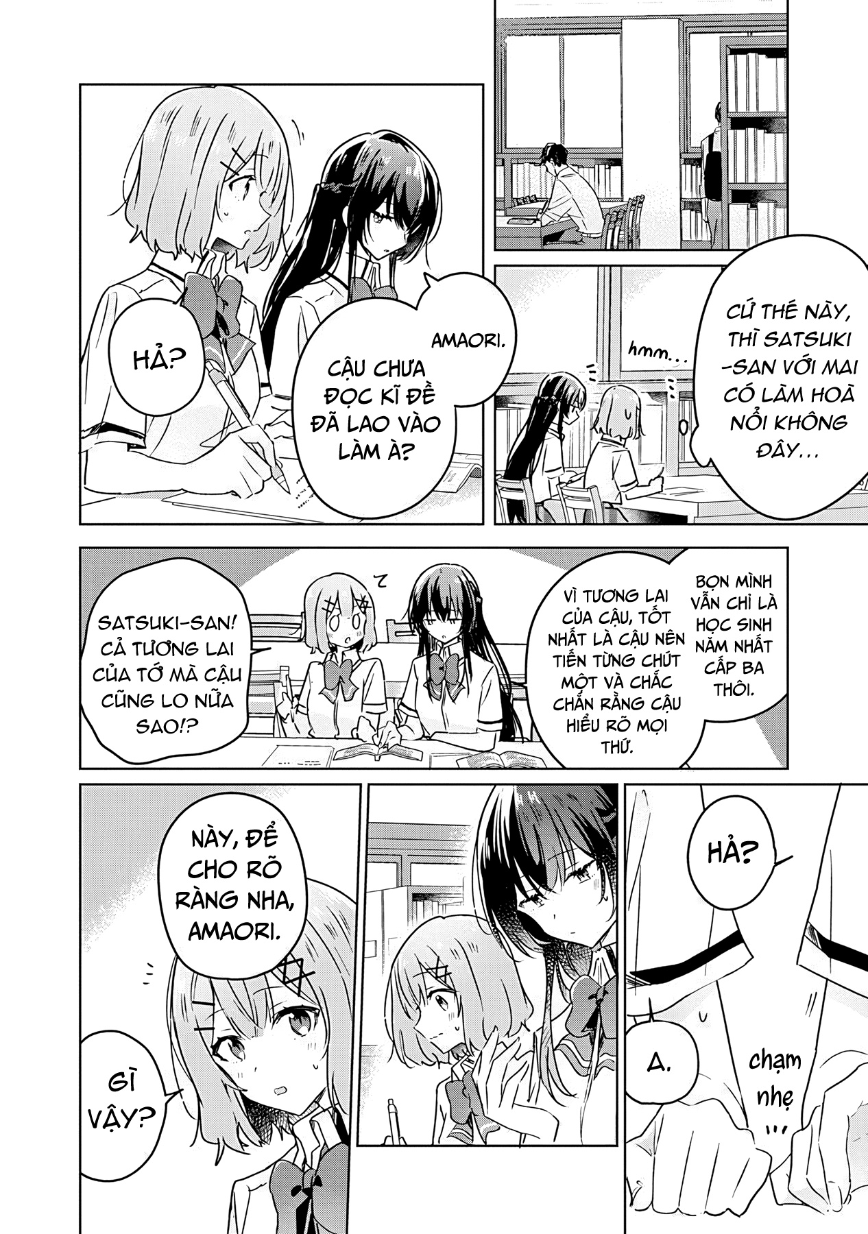 đọc truyện Làm Sao Tớ Có Thể Trở Thành Người Yêu Của Cậu Được Chứ, Không Thể Nào! (※lẽ Ra Là Vậy Cơ Mà!?) Chương 27 ảnh 13 tại Thiên Thai Truyện