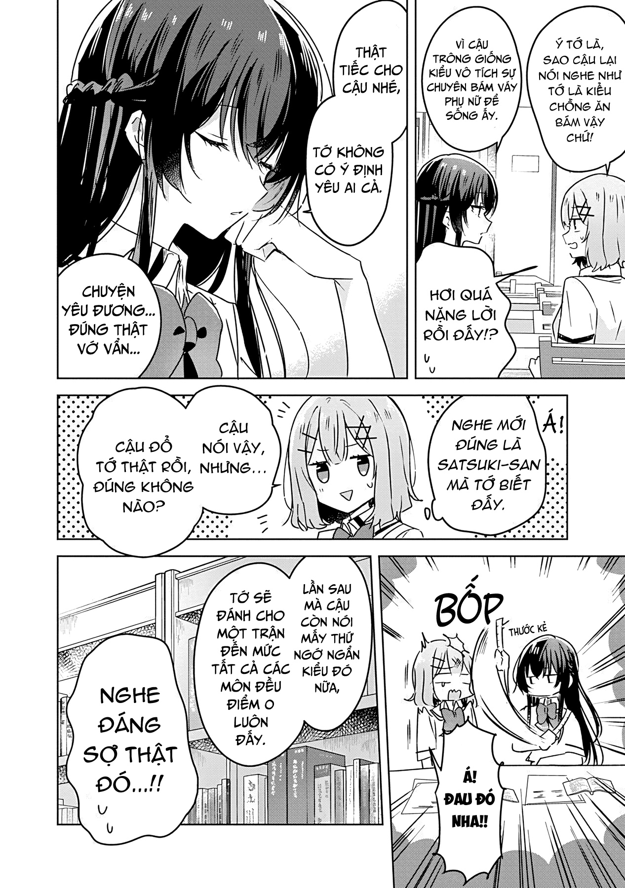 đọc truyện Làm Sao Tớ Có Thể Trở Thành Người Yêu Của Cậu Được Chứ, Không Thể Nào! (※lẽ Ra Là Vậy Cơ Mà!?) Chương 27 ảnh 15 tại Thiên Thai Truyện