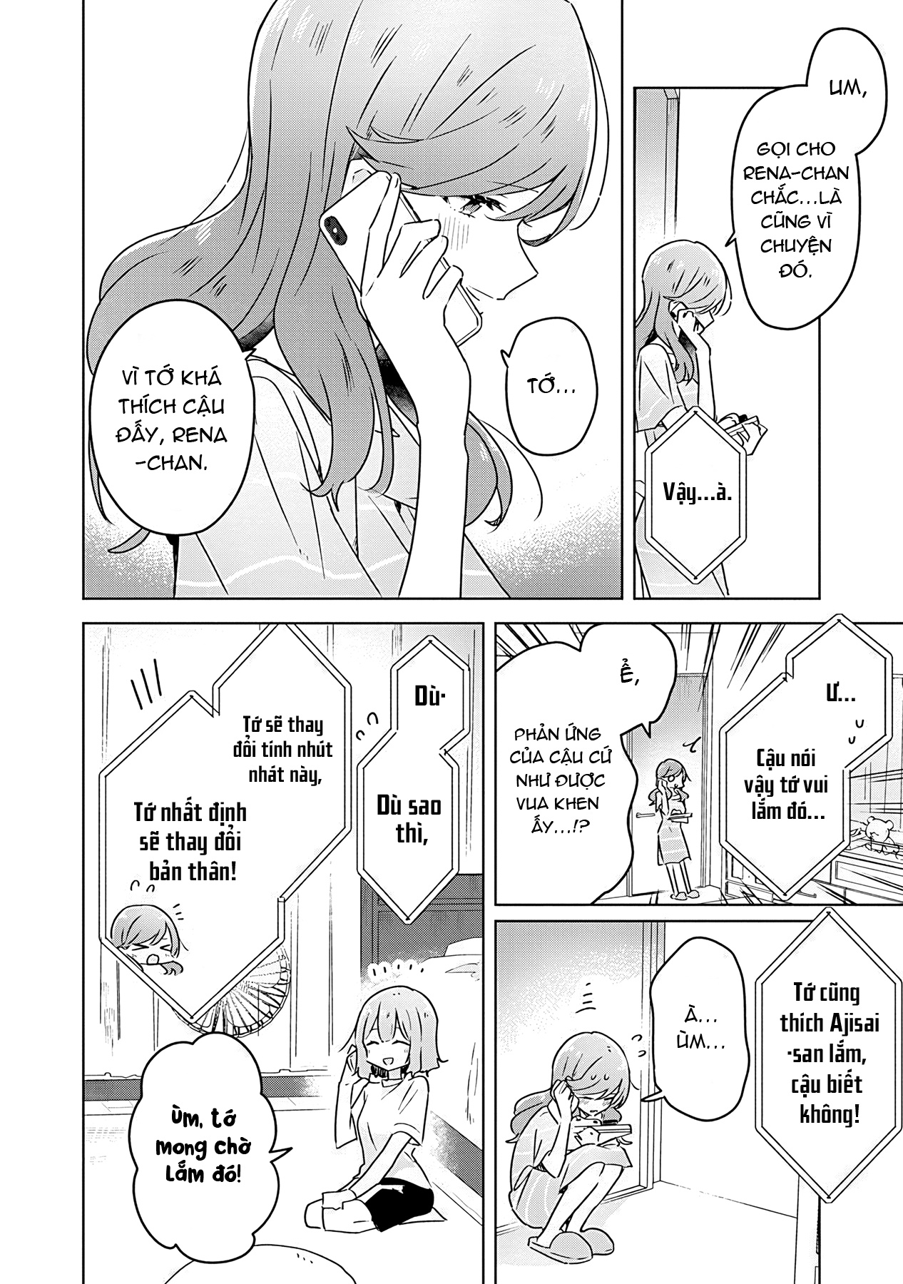 đọc truyện Làm Sao Tớ Có Thể Trở Thành Người Yêu Của Cậu Được Chứ, Không Thể Nào! (※lẽ Ra Là Vậy Cơ Mà!?) Chương 28 ảnh 13 tại Thiên Thai Truyện