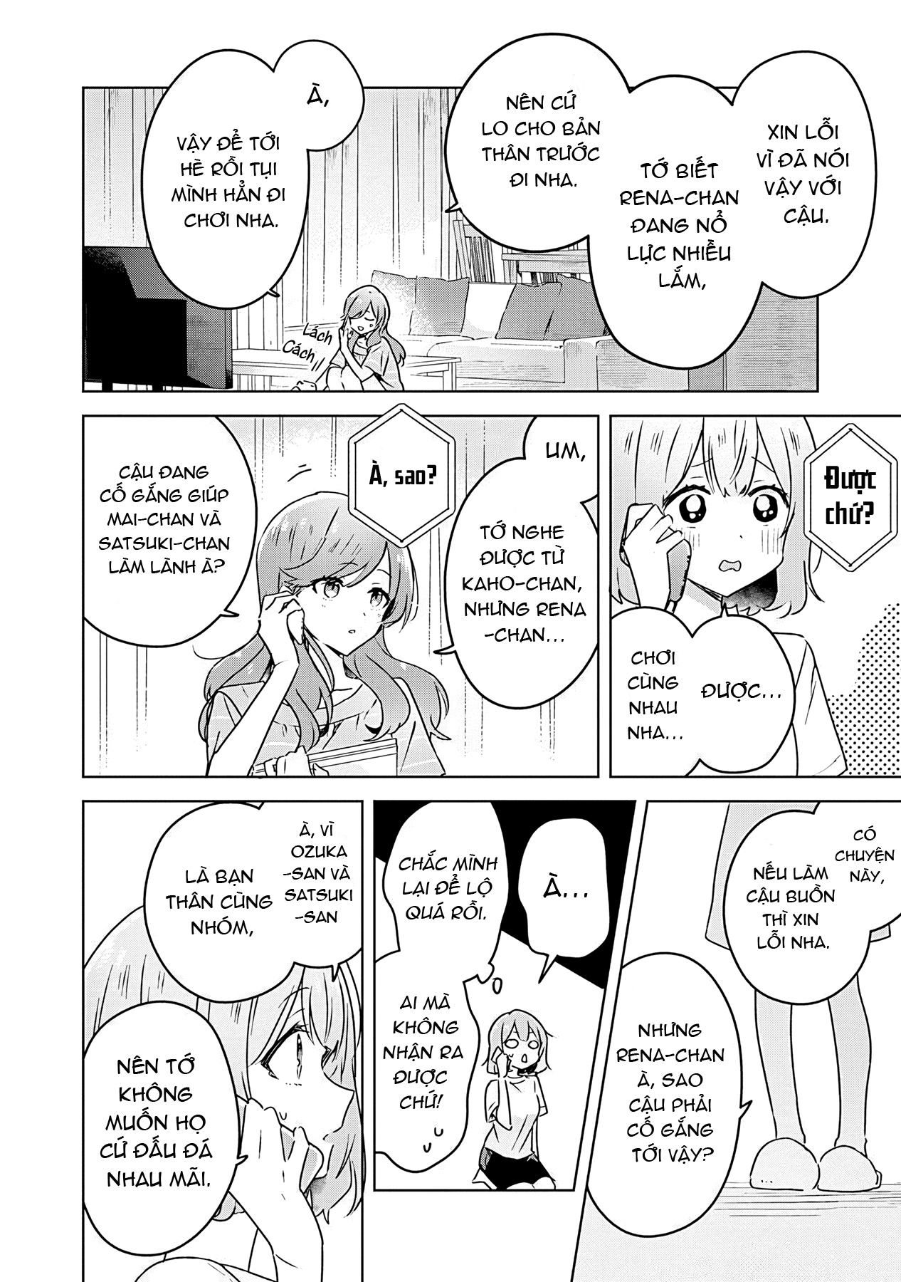 đọc truyện Làm Sao Tớ Có Thể Trở Thành Người Yêu Của Cậu Được Chứ, Không Thể Nào! (※lẽ Ra Là Vậy Cơ Mà!?) Chương 28 ảnh 11 tại Thiên Thai Truyện