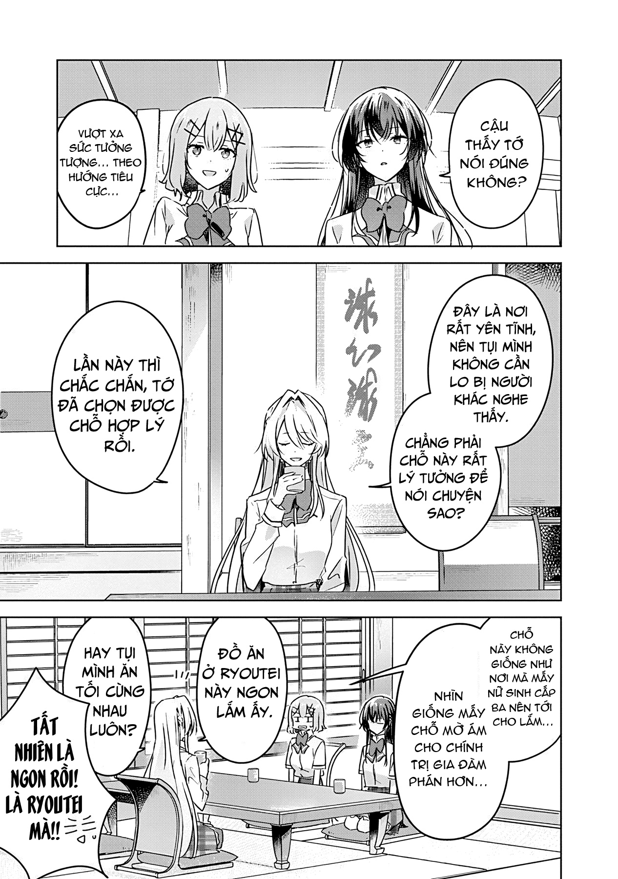 đọc truyện Làm Sao Tớ Có Thể Trở Thành Người Yêu Của Cậu Được Chứ, Không Thể Nào! (※lẽ Ra Là Vậy Cơ Mà!?) Chương 29 ảnh 14 tại Thiên Thai Truyện