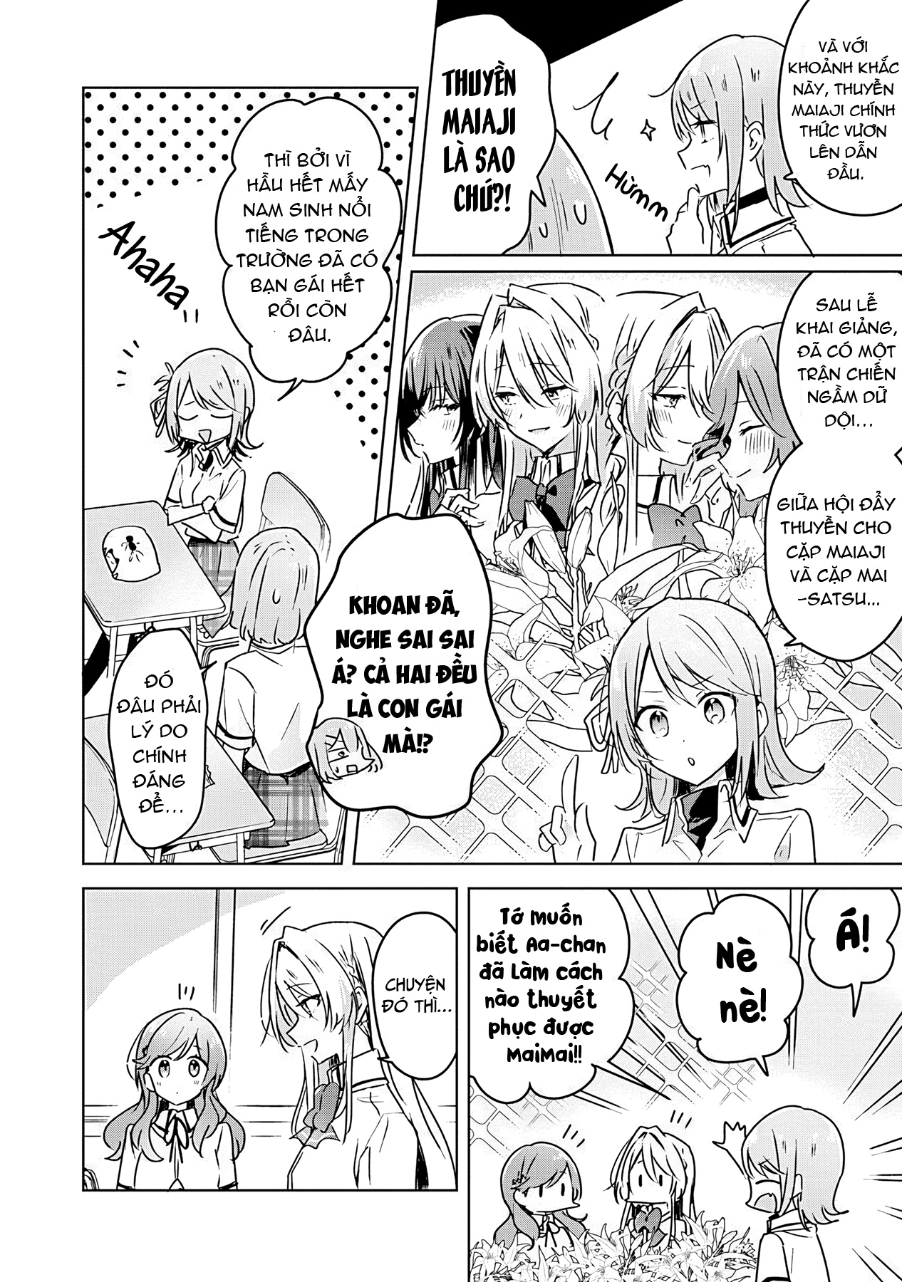 đọc truyện Làm Sao Tớ Có Thể Trở Thành Người Yêu Của Cậu Được Chứ, Không Thể Nào! (※lẽ Ra Là Vậy Cơ Mà!?) Chương 29 ảnh 5 tại Thiên Thai Truyện