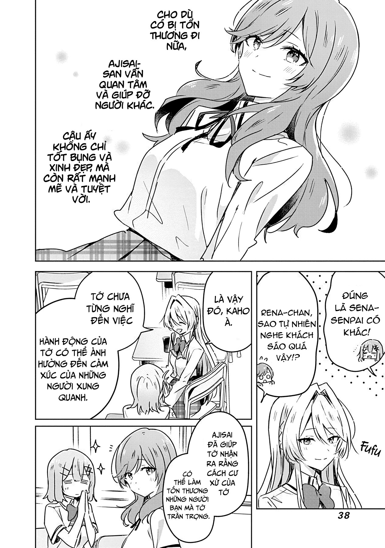 đọc truyện Làm Sao Tớ Có Thể Trở Thành Người Yêu Của Cậu Được Chứ, Không Thể Nào! (※lẽ Ra Là Vậy Cơ Mà!?) Chương 29 ảnh 7 tại Thiên Thai Truyện