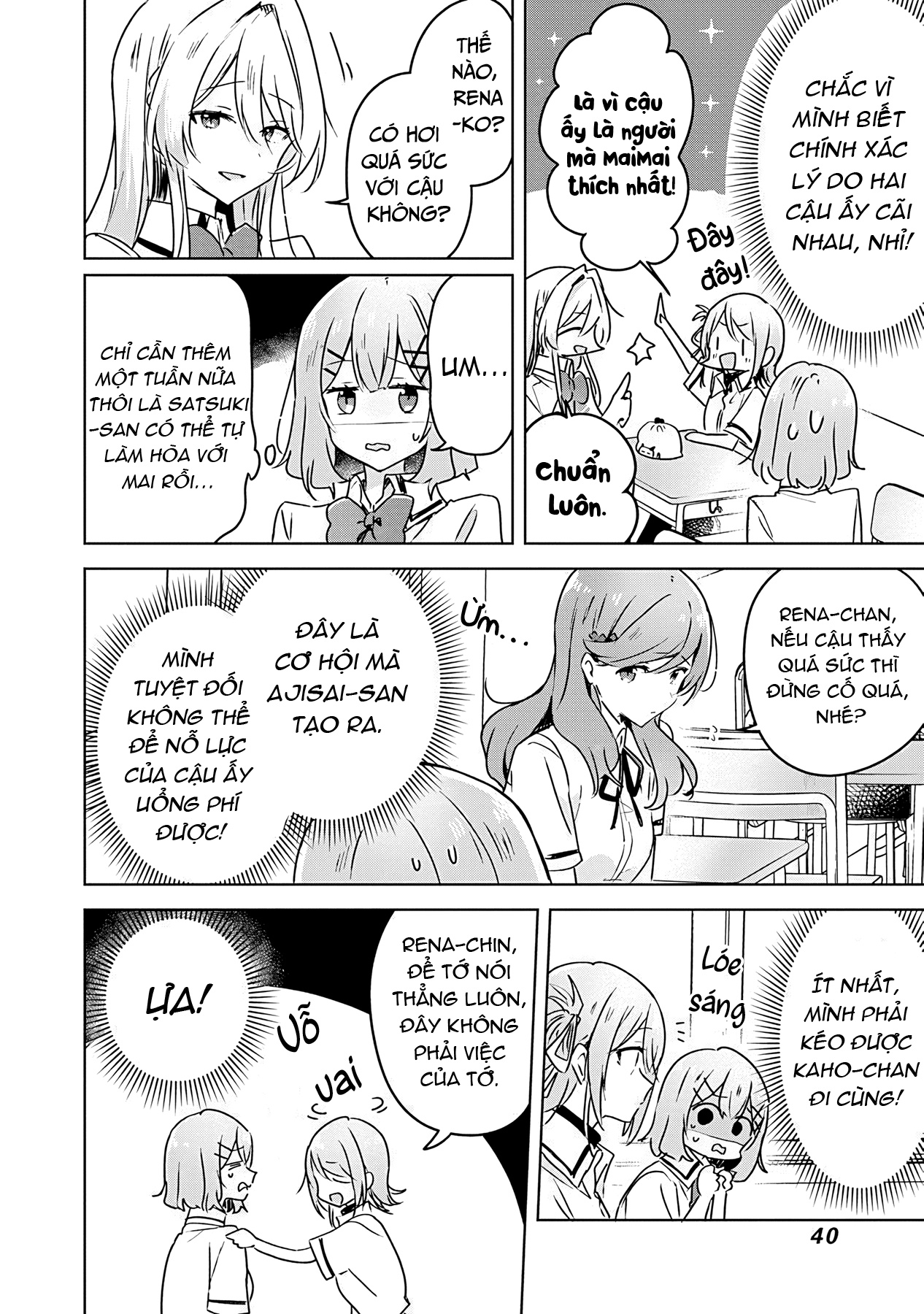 đọc truyện Làm Sao Tớ Có Thể Trở Thành Người Yêu Của Cậu Được Chứ, Không Thể Nào! (※lẽ Ra Là Vậy Cơ Mà!?) Chương 29 ảnh 9 tại Thiên Thai Truyện