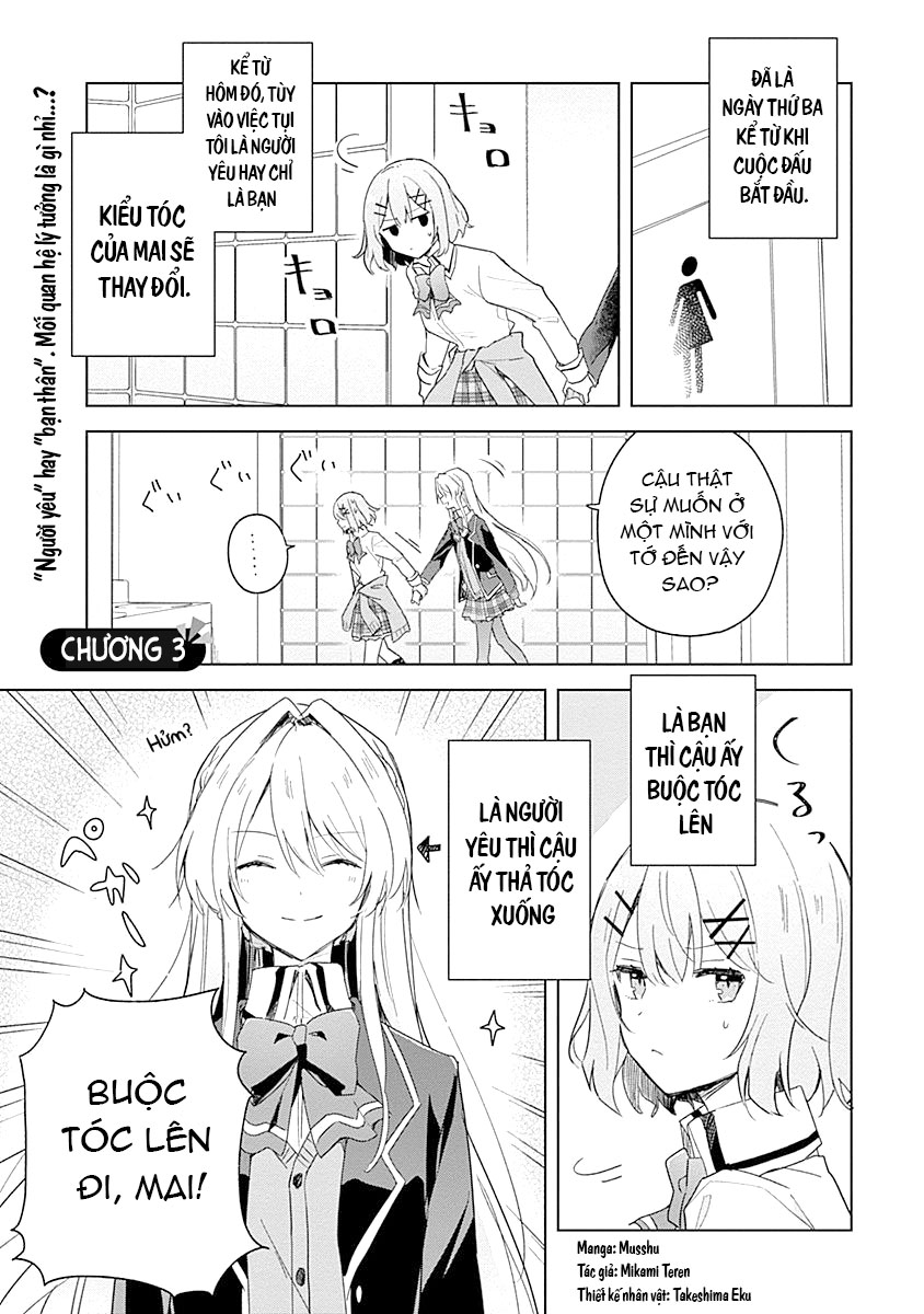 đọc truyện Làm Sao Tớ Có Thể Trở Thành Người Yêu Của Cậu Được Chứ, Không Thể Nào! (※lẽ Ra Là Vậy Cơ Mà!?) Chương 3 ảnh 2 tại Thiên Thai Truyện