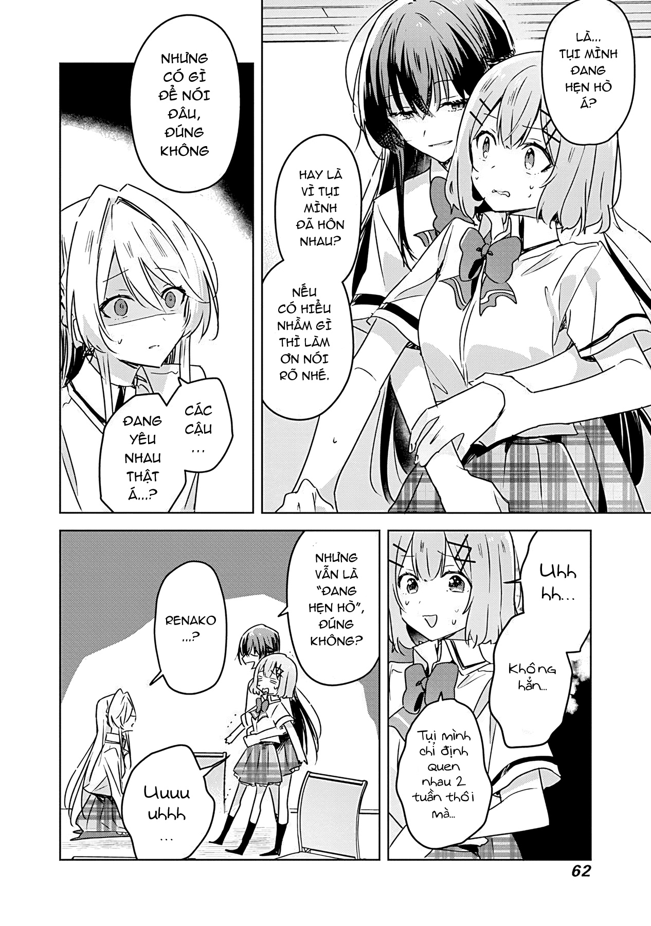 đọc truyện Làm Sao Tớ Có Thể Trở Thành Người Yêu Của Cậu Được Chứ, Không Thể Nào! (※lẽ Ra Là Vậy Cơ Mà!?) Chương 30 ảnh 15 tại Thiên Thai Truyện