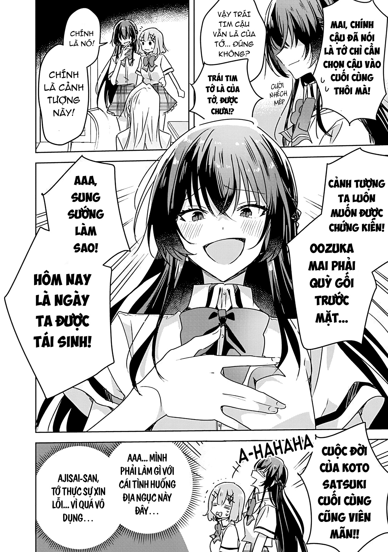 đọc truyện Làm Sao Tớ Có Thể Trở Thành Người Yêu Của Cậu Được Chứ, Không Thể Nào! (※lẽ Ra Là Vậy Cơ Mà!?) Chương 30 ảnh 17 tại Thiên Thai Truyện