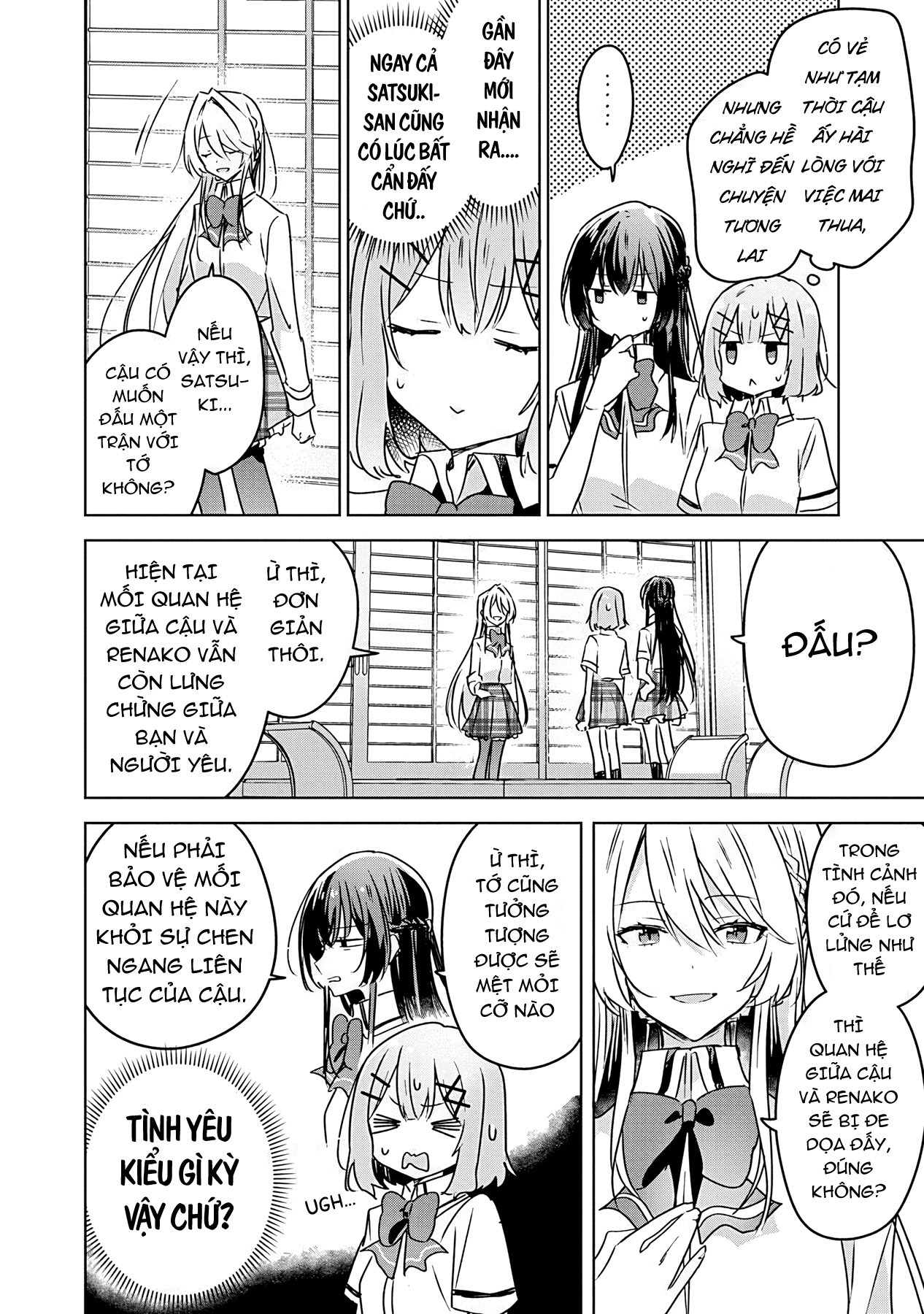 đọc truyện Làm Sao Tớ Có Thể Trở Thành Người Yêu Của Cậu Được Chứ, Không Thể Nào! (※lẽ Ra Là Vậy Cơ Mà!?) Chương 30 ảnh 19 tại Thiên Thai Truyện