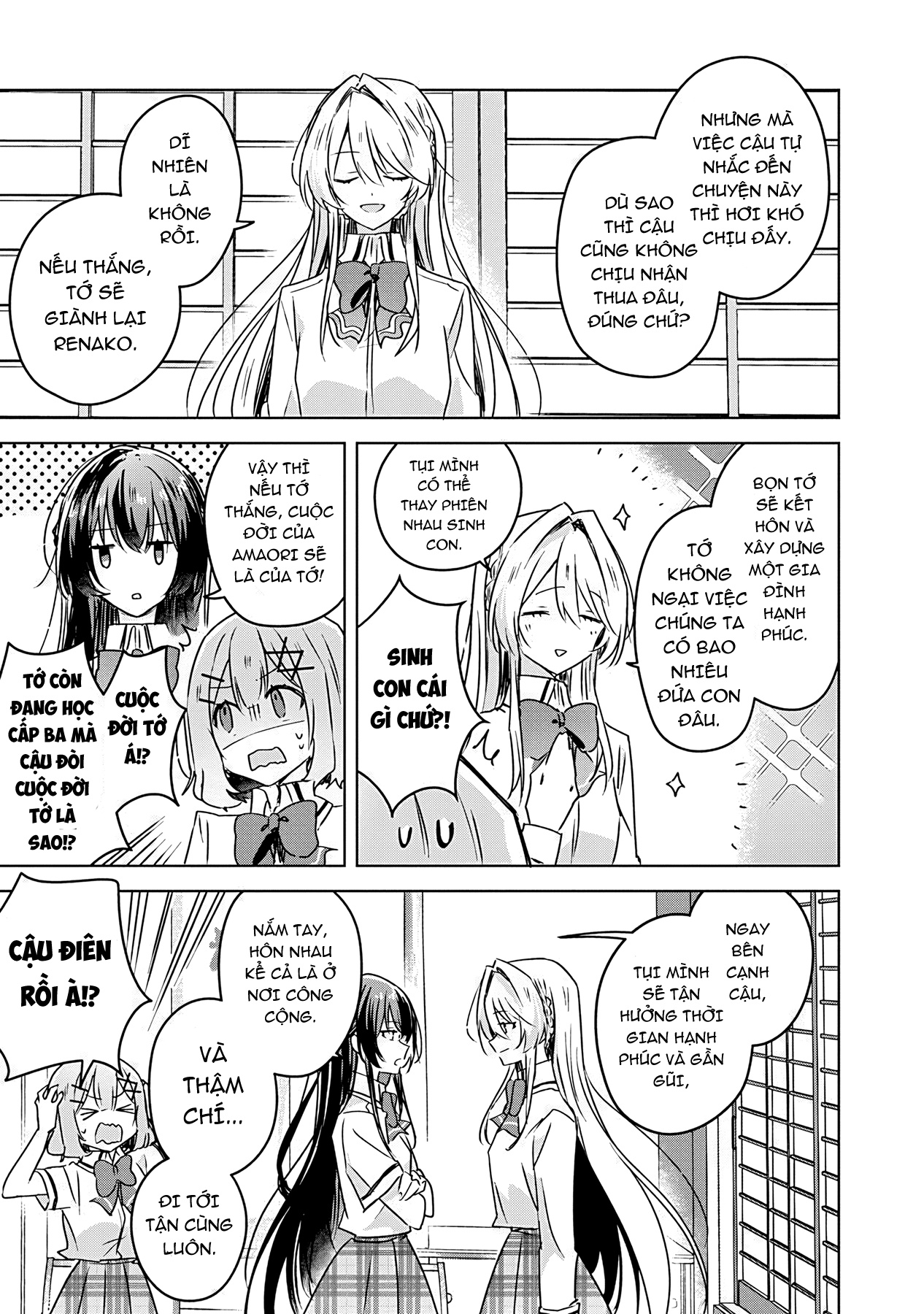 đọc truyện Làm Sao Tớ Có Thể Trở Thành Người Yêu Của Cậu Được Chứ, Không Thể Nào! (※lẽ Ra Là Vậy Cơ Mà!?) Chương 30 ảnh 20 tại Thiên Thai Truyện