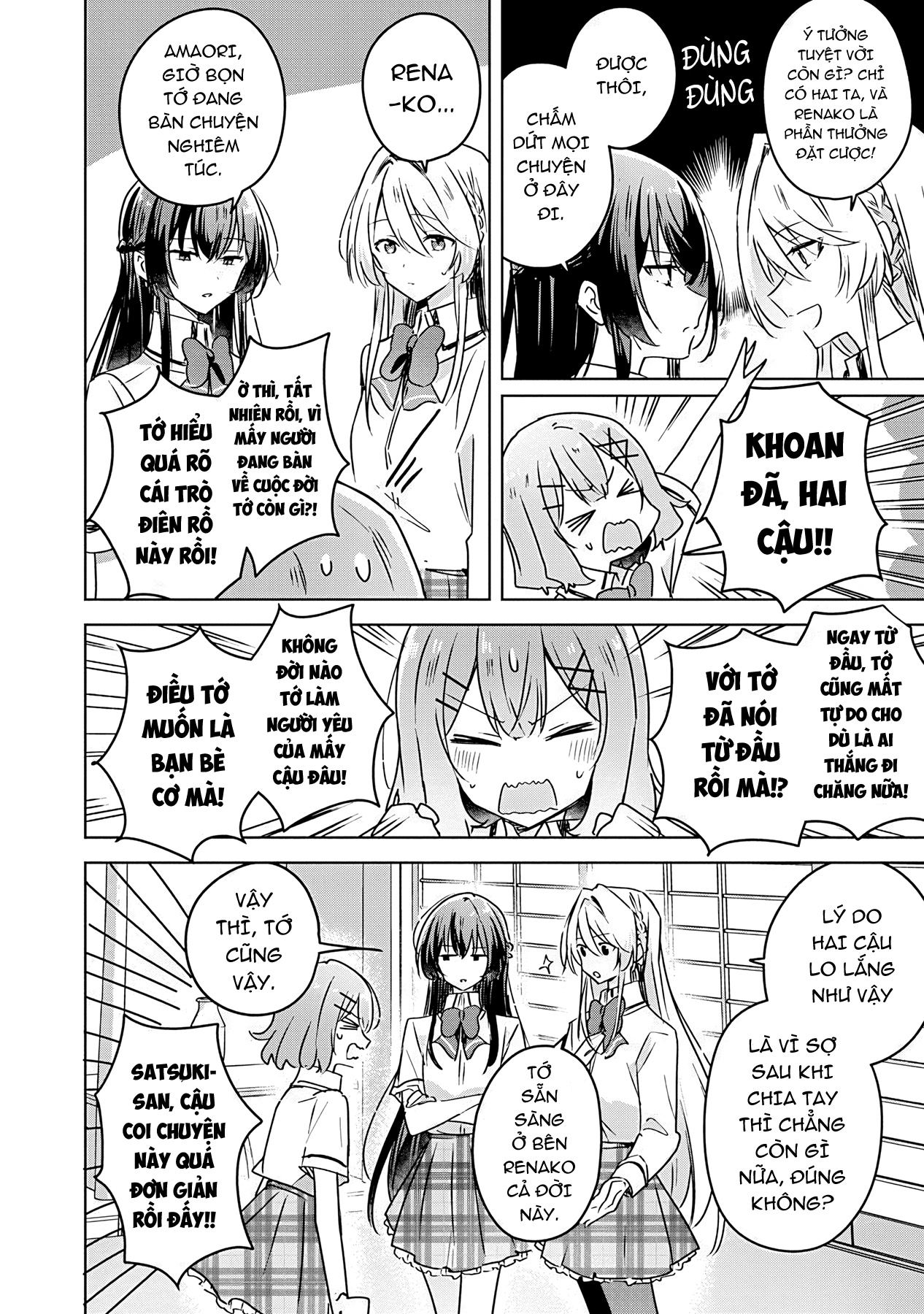 đọc truyện Làm Sao Tớ Có Thể Trở Thành Người Yêu Của Cậu Được Chứ, Không Thể Nào! (※lẽ Ra Là Vậy Cơ Mà!?) Chương 30 ảnh 21 tại Thiên Thai Truyện