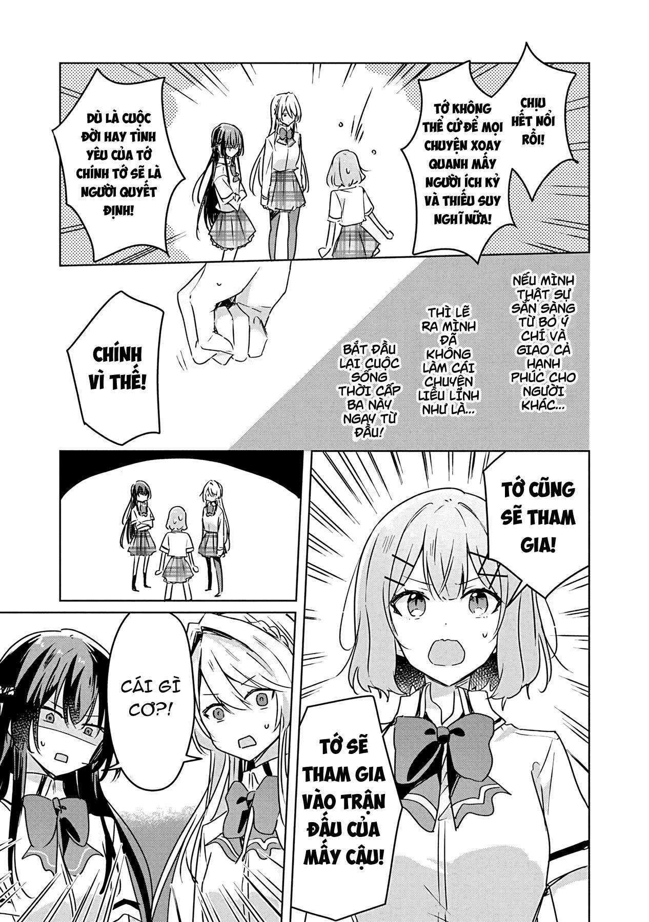 đọc truyện Làm Sao Tớ Có Thể Trở Thành Người Yêu Của Cậu Được Chứ, Không Thể Nào! (※lẽ Ra Là Vậy Cơ Mà!?) Chương 30 ảnh 22 tại Thiên Thai Truyện