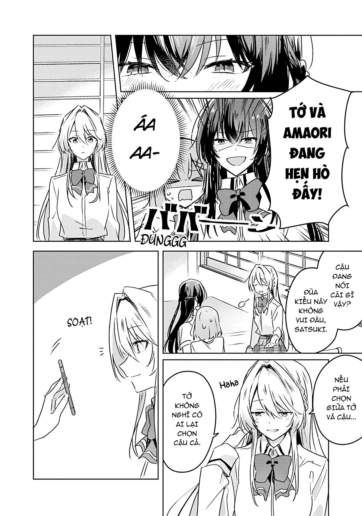 đọc truyện Làm Sao Tớ Có Thể Trở Thành Người Yêu Của Cậu Được Chứ, Không Thể Nào! (※lẽ Ra Là Vậy Cơ Mà!?) Chương 30 ảnh 11 tại Thiên Thai Truyện