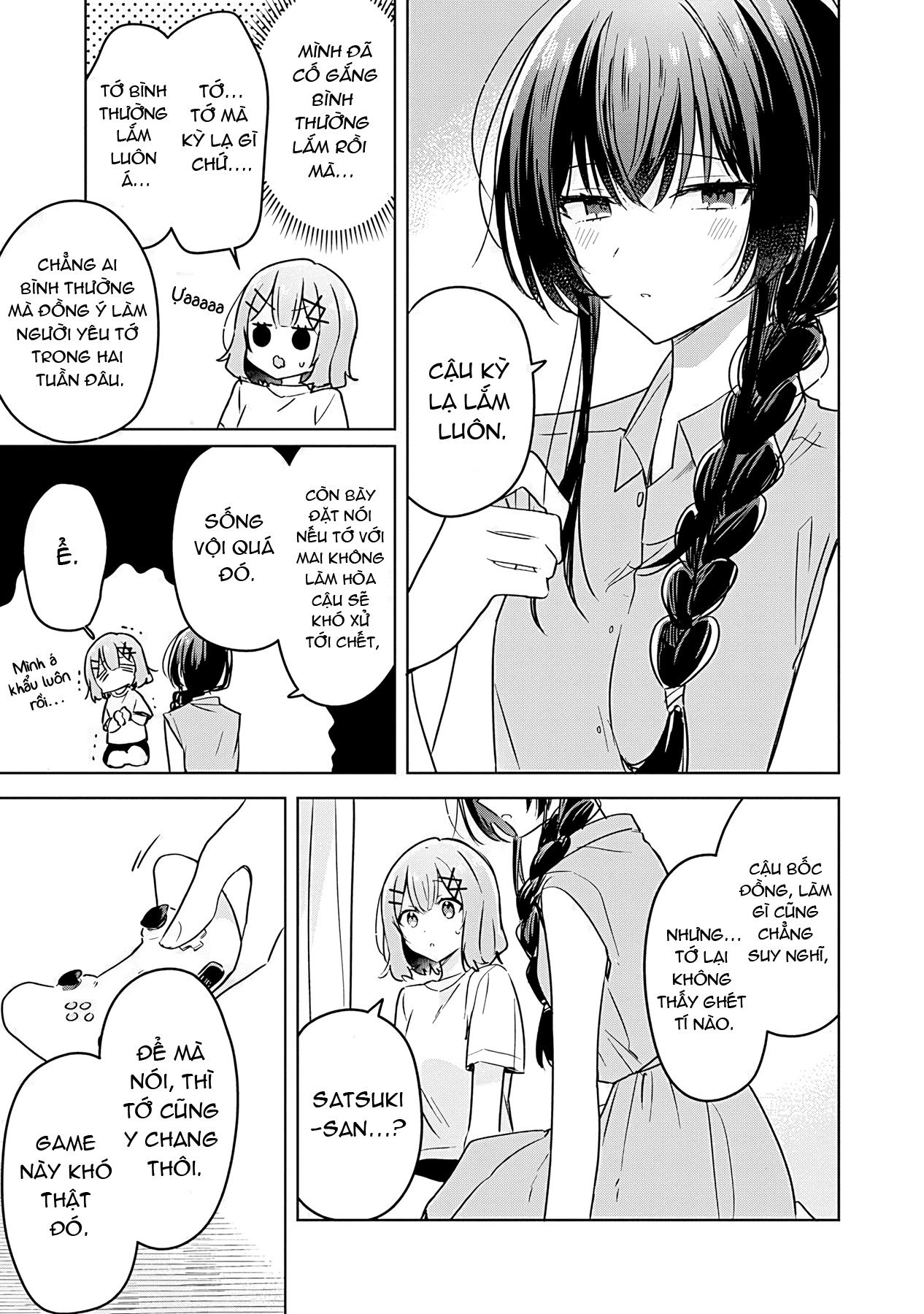 đọc truyện Làm Sao Tớ Có Thể Trở Thành Người Yêu Của Cậu Được Chứ, Không Thể Nào! (※lẽ Ra Là Vậy Cơ Mà!?) Chương 32 ảnh 14 tại Thiên Thai Truyện