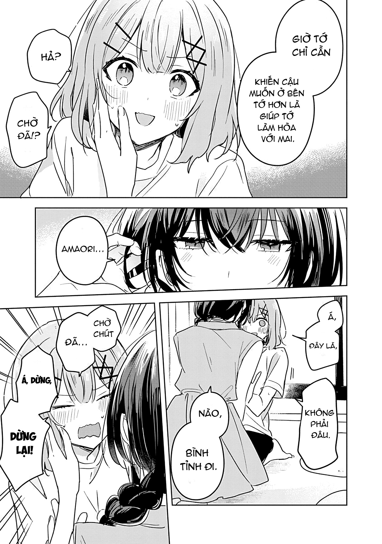 đọc truyện Làm Sao Tớ Có Thể Trở Thành Người Yêu Của Cậu Được Chứ, Không Thể Nào! (※lẽ Ra Là Vậy Cơ Mà!?) Chương 32 ảnh 8 tại Thiên Thai Truyện