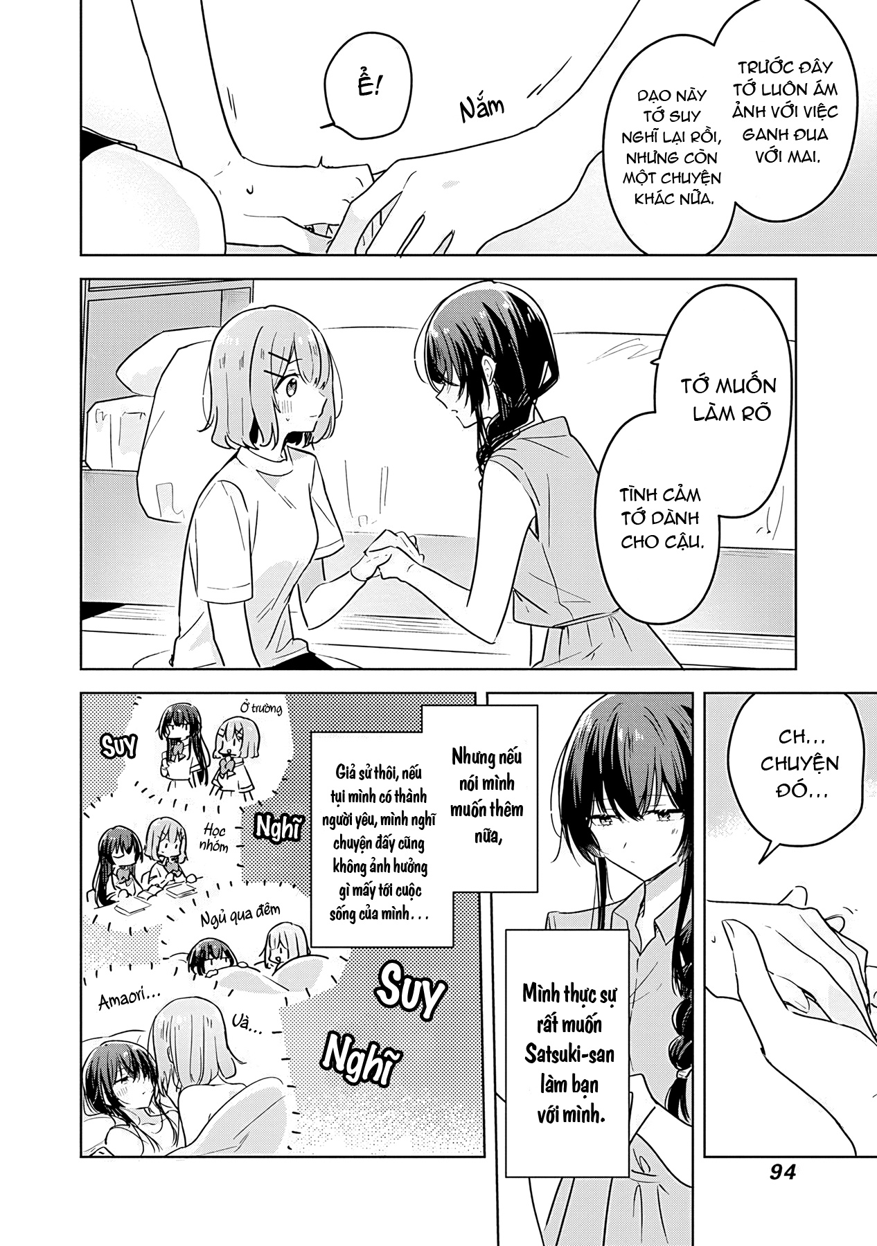 đọc truyện Làm Sao Tớ Có Thể Trở Thành Người Yêu Của Cậu Được Chứ, Không Thể Nào! (※lẽ Ra Là Vậy Cơ Mà!?) Chương 32 ảnh 11 tại Thiên Thai Truyện