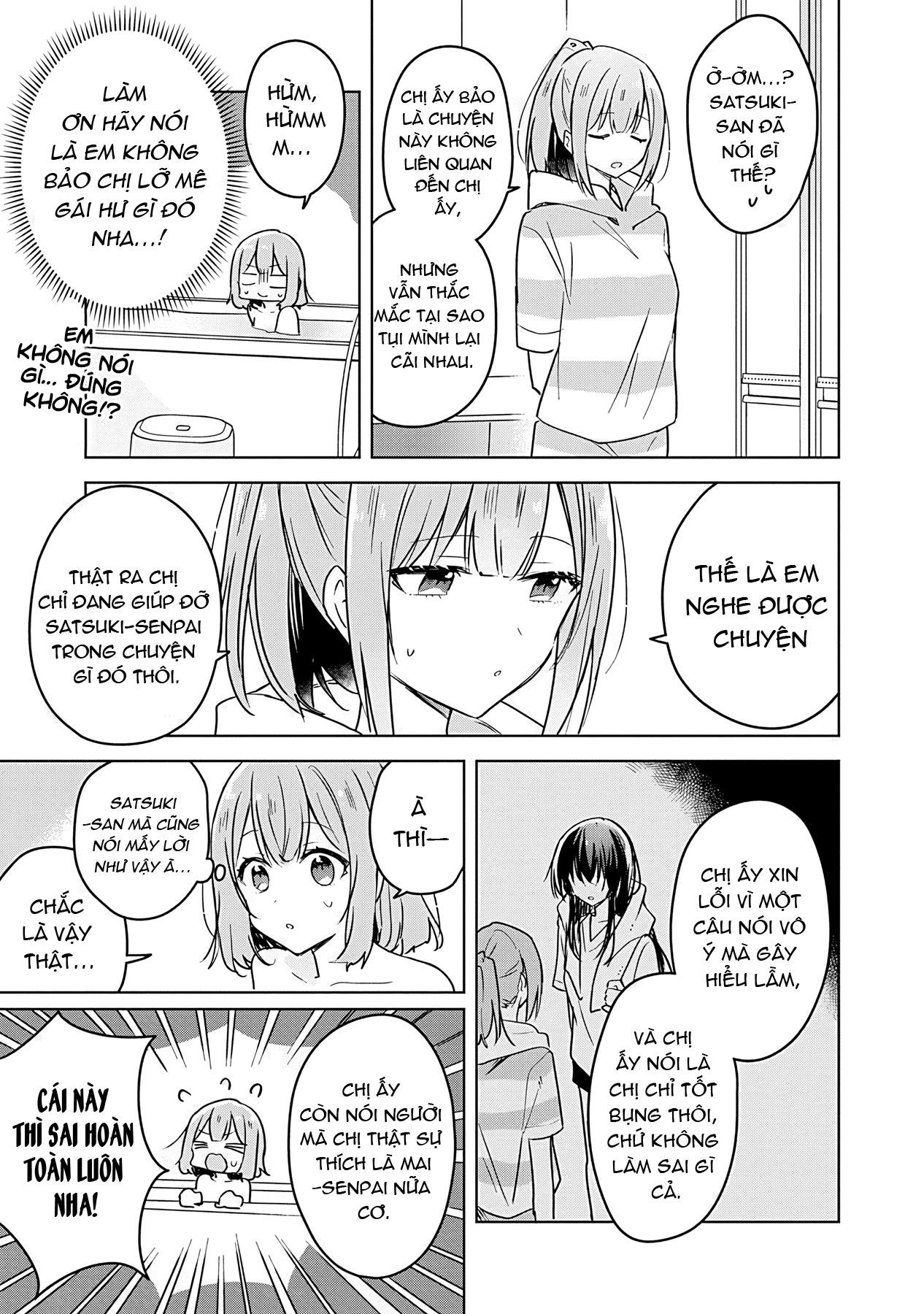 đọc truyện Làm Sao Tớ Có Thể Trở Thành Người Yêu Của Cậu Được Chứ, Không Thể Nào! (※lẽ Ra Là Vậy Cơ Mà!?) Chương 33 ảnh 6 tại Thiên Thai Truyện