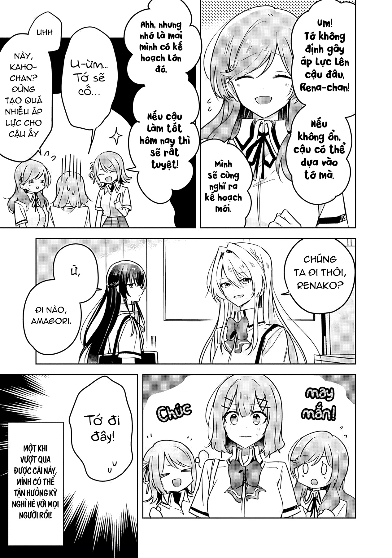 đọc truyện Làm Sao Tớ Có Thể Trở Thành Người Yêu Của Cậu Được Chứ, Không Thể Nào! (※lẽ Ra Là Vậy Cơ Mà!?) Chương 34 ảnh 4 tại Thiên Thai Truyện