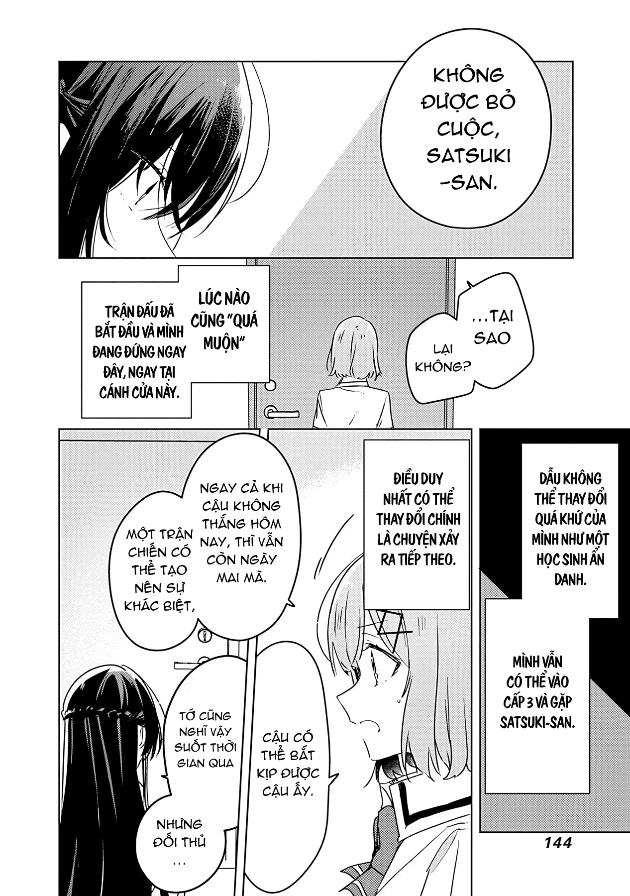 đọc truyện Làm Sao Tớ Có Thể Trở Thành Người Yêu Của Cậu Được Chứ, Không Thể Nào! (※lẽ Ra Là Vậy Cơ Mà!?) Chương 35 ảnh 13 tại Thiên Thai Truyện