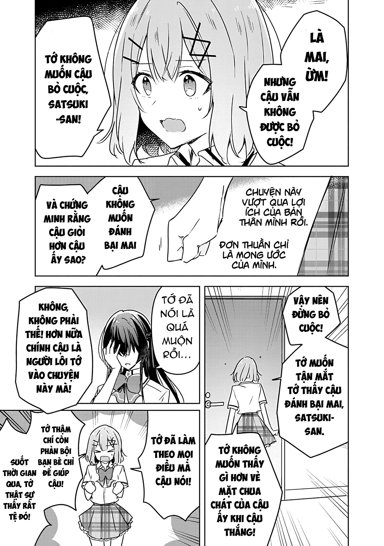 đọc truyện Làm Sao Tớ Có Thể Trở Thành Người Yêu Của Cậu Được Chứ, Không Thể Nào! (※lẽ Ra Là Vậy Cơ Mà!?) Chương 35 ảnh 14 tại Thiên Thai Truyện