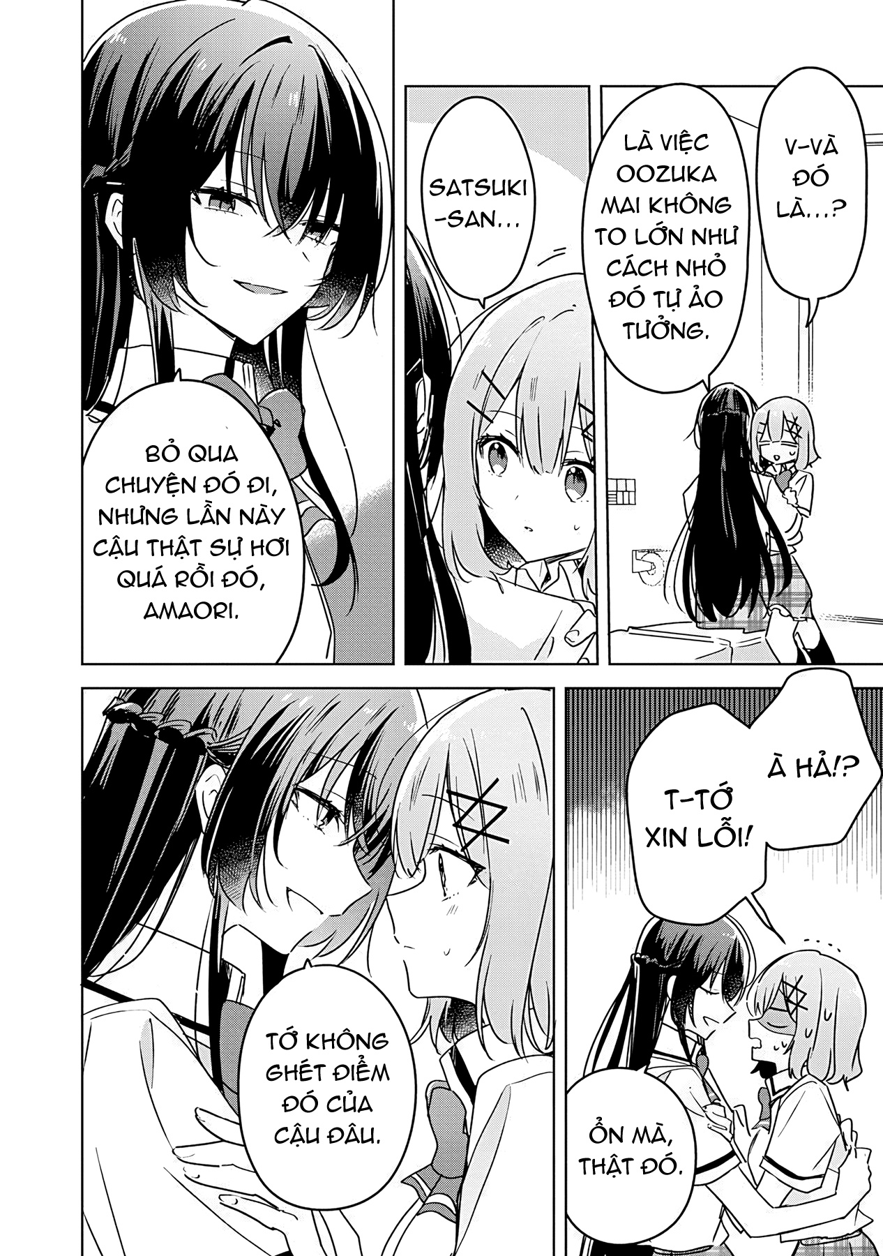 đọc truyện Làm Sao Tớ Có Thể Trở Thành Người Yêu Của Cậu Được Chứ, Không Thể Nào! (※lẽ Ra Là Vậy Cơ Mà!?) Chương 35 ảnh 17 tại Thiên Thai Truyện