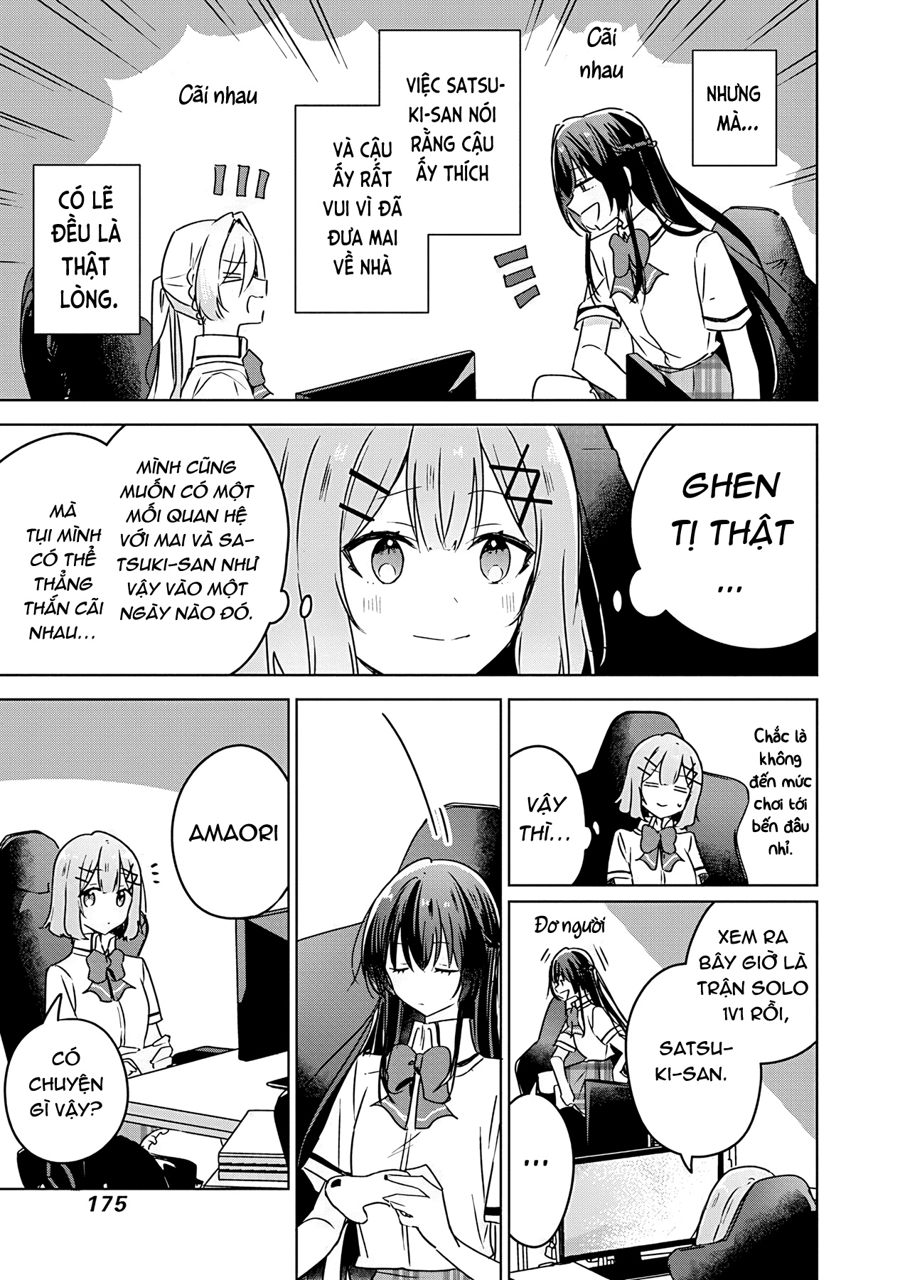 đọc truyện Làm Sao Tớ Có Thể Trở Thành Người Yêu Của Cậu Được Chứ, Không Thể Nào! (※lẽ Ra Là Vậy Cơ Mà!?) Chương 36 ảnh 22 tại Thiên Thai Truyện