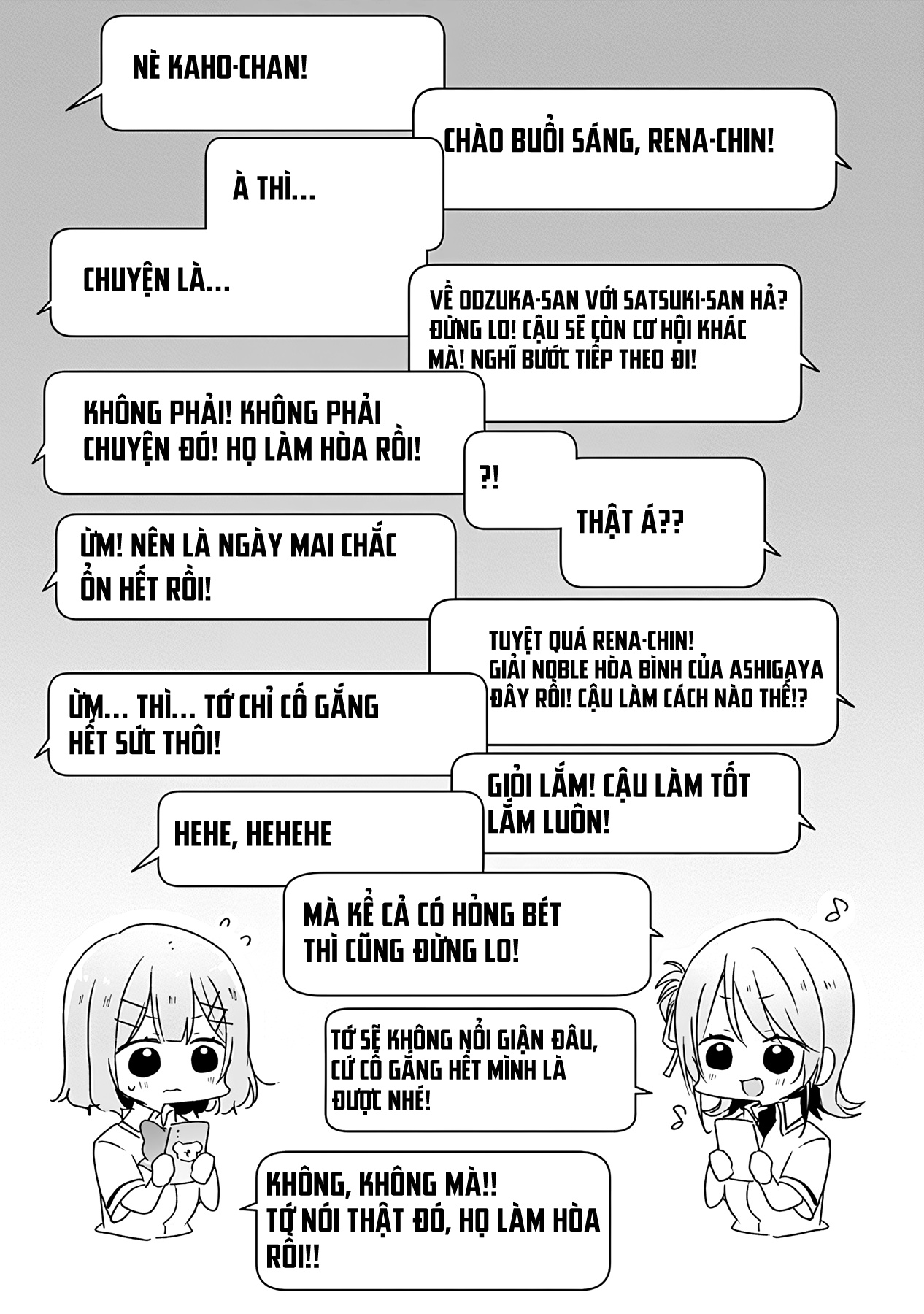 đọc truyện Làm Sao Tớ Có Thể Trở Thành Người Yêu Của Cậu Được Chứ, Không Thể Nào! (※lẽ Ra Là Vậy Cơ Mà!?) Chương 36 ảnh 26 tại Thiên Thai Truyện