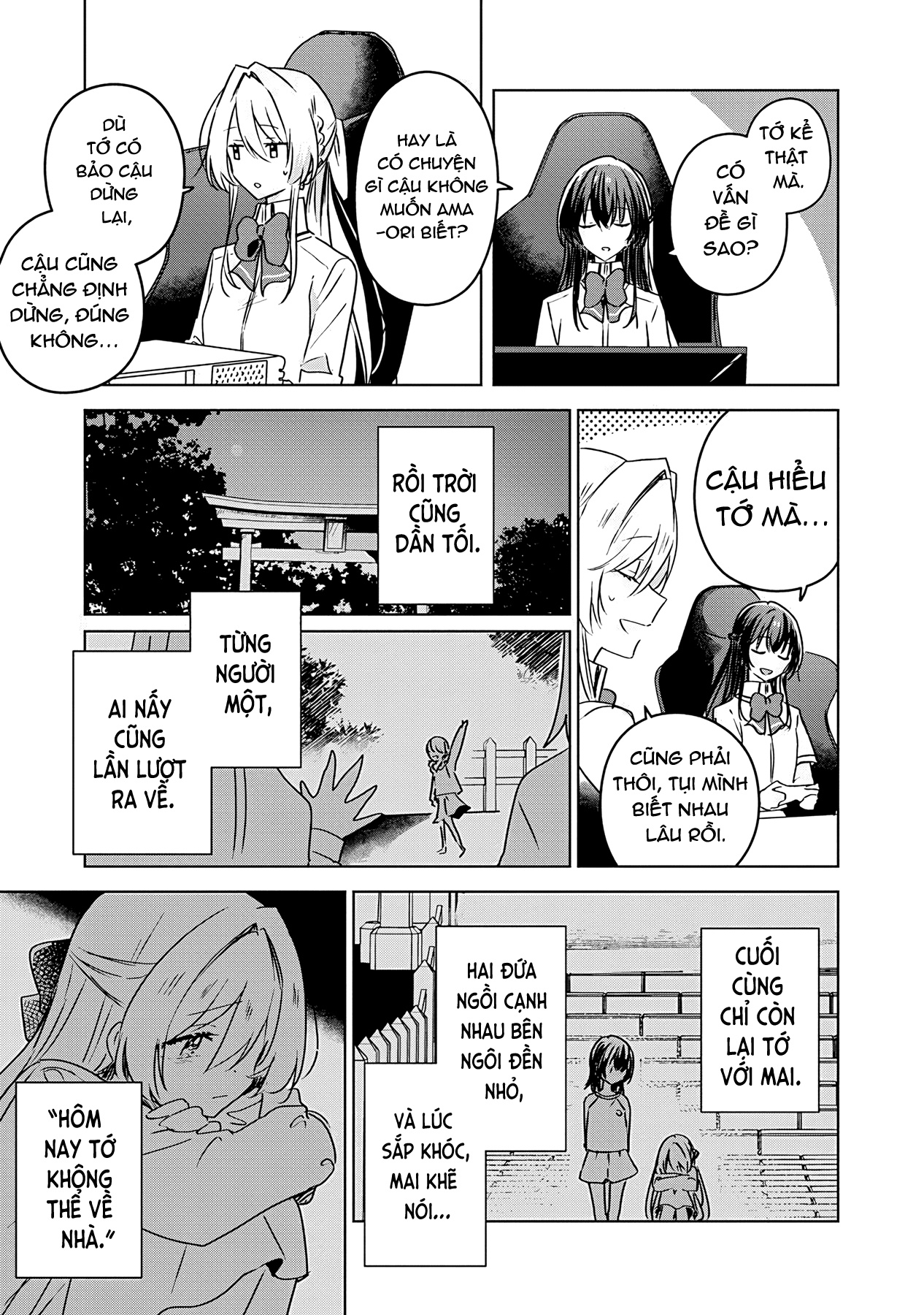 đọc truyện Làm Sao Tớ Có Thể Trở Thành Người Yêu Của Cậu Được Chứ, Không Thể Nào! (※lẽ Ra Là Vậy Cơ Mà!?) Chương 36 ảnh 6 tại Thiên Thai Truyện