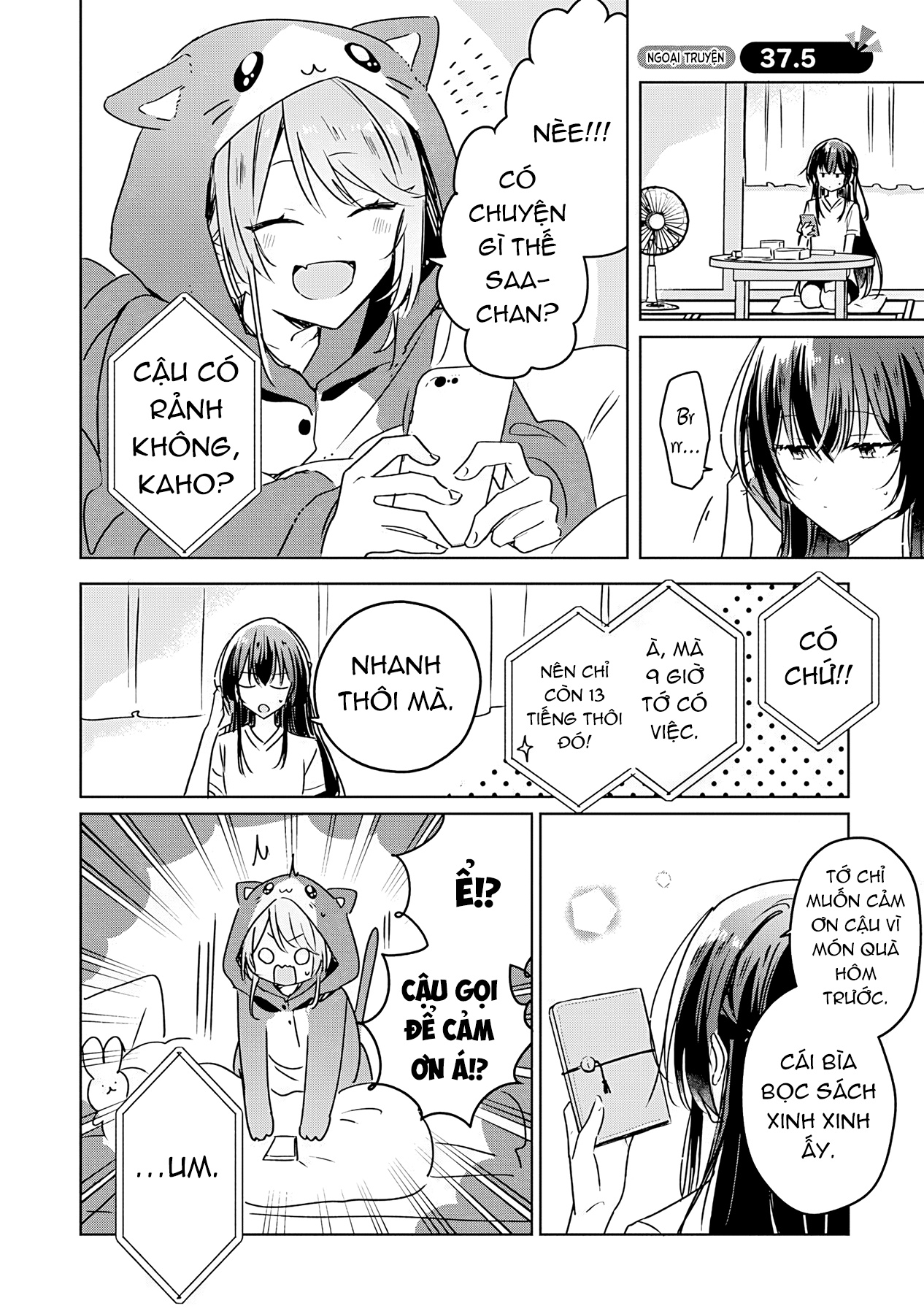 đọc truyện Làm Sao Tớ Có Thể Trở Thành Người Yêu Của Cậu Được Chứ, Không Thể Nào! (※lẽ Ra Là Vậy Cơ Mà!?) Chương 37.5 ảnh 2 tại Thiên Thai Truyện