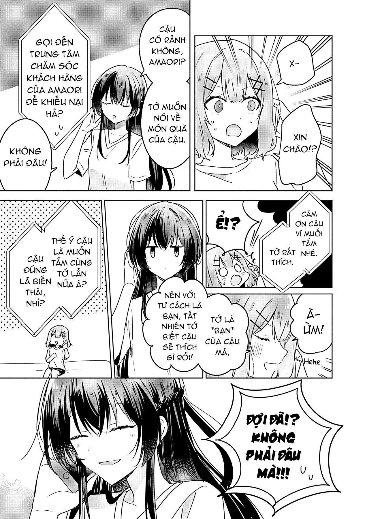 đọc truyện Làm Sao Tớ Có Thể Trở Thành Người Yêu Của Cậu Được Chứ, Không Thể Nào! (※lẽ Ra Là Vậy Cơ Mà!?) Chương 37.5 ảnh 5 tại Thiên Thai Truyện