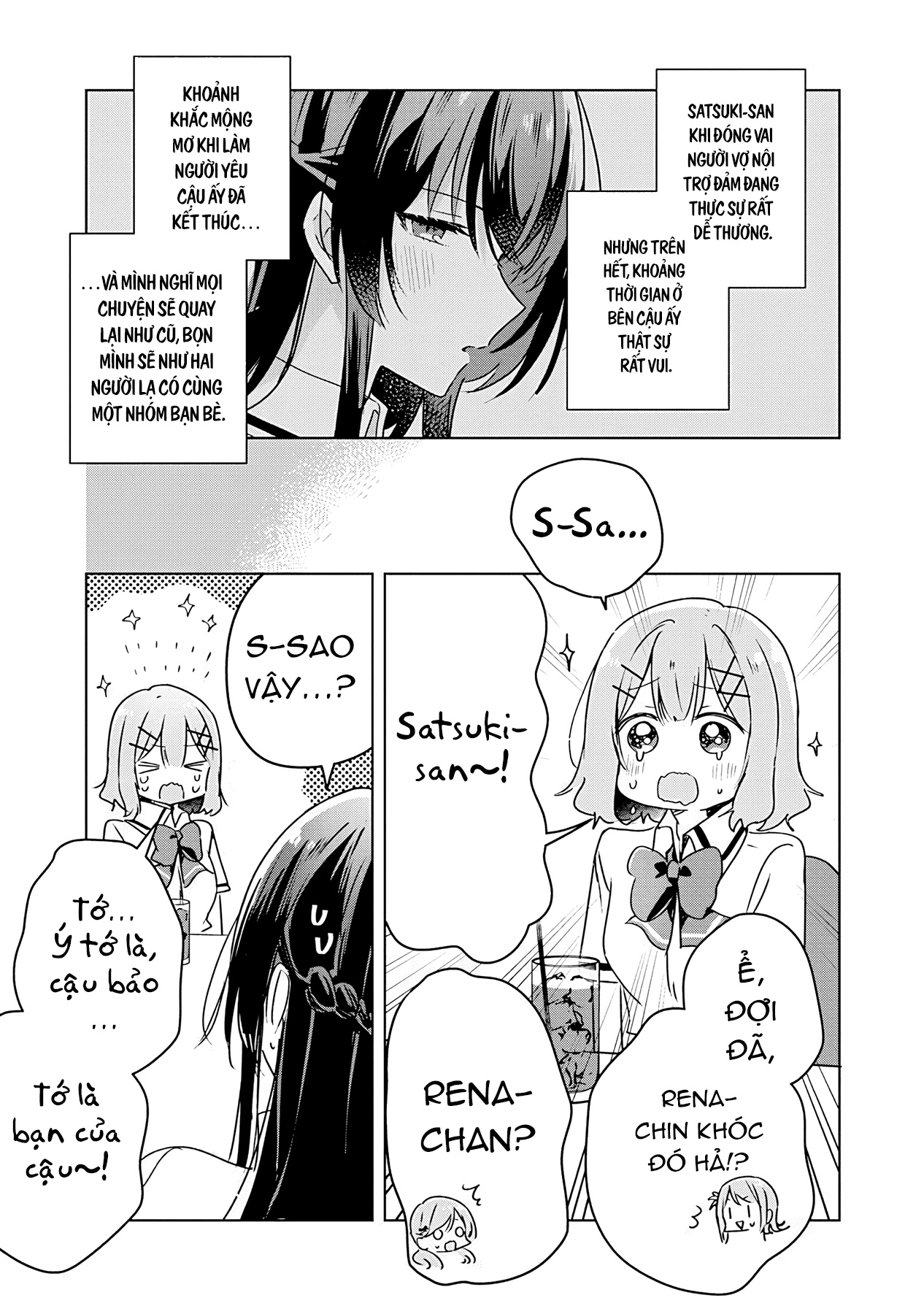 đọc truyện Làm Sao Tớ Có Thể Trở Thành Người Yêu Của Cậu Được Chứ, Không Thể Nào! (※lẽ Ra Là Vậy Cơ Mà!?) Chương 37 ảnh 6 tại Thiên Thai Truyện