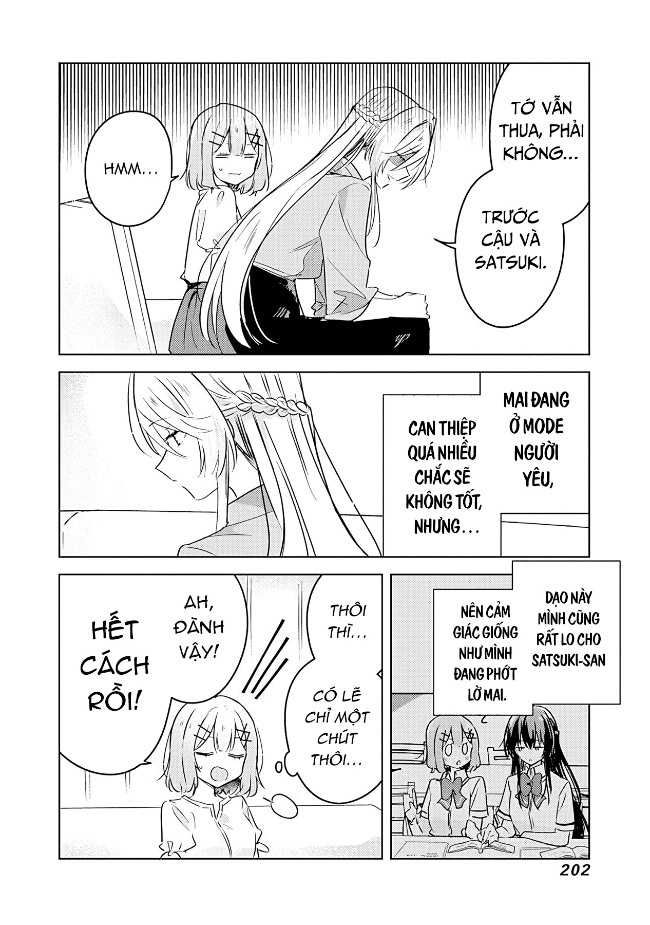 đọc truyện Làm Sao Tớ Có Thể Trở Thành Người Yêu Của Cậu Được Chứ, Không Thể Nào! (※lẽ Ra Là Vậy Cơ Mà!?) Chương 38 ảnh 5 tại Thiên Thai Truyện