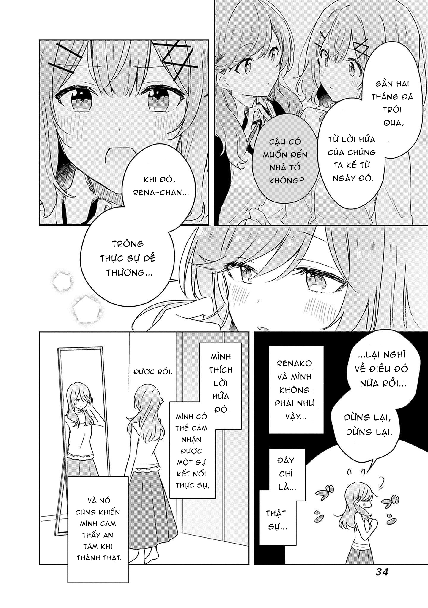 đọc truyện Làm Sao Tớ Có Thể Trở Thành Người Yêu Của Cậu Được Chứ, Không Thể Nào! (※lẽ Ra Là Vậy Cơ Mà!?) Chương 39.5 ảnh 3 tại Thiên Thai Truyện