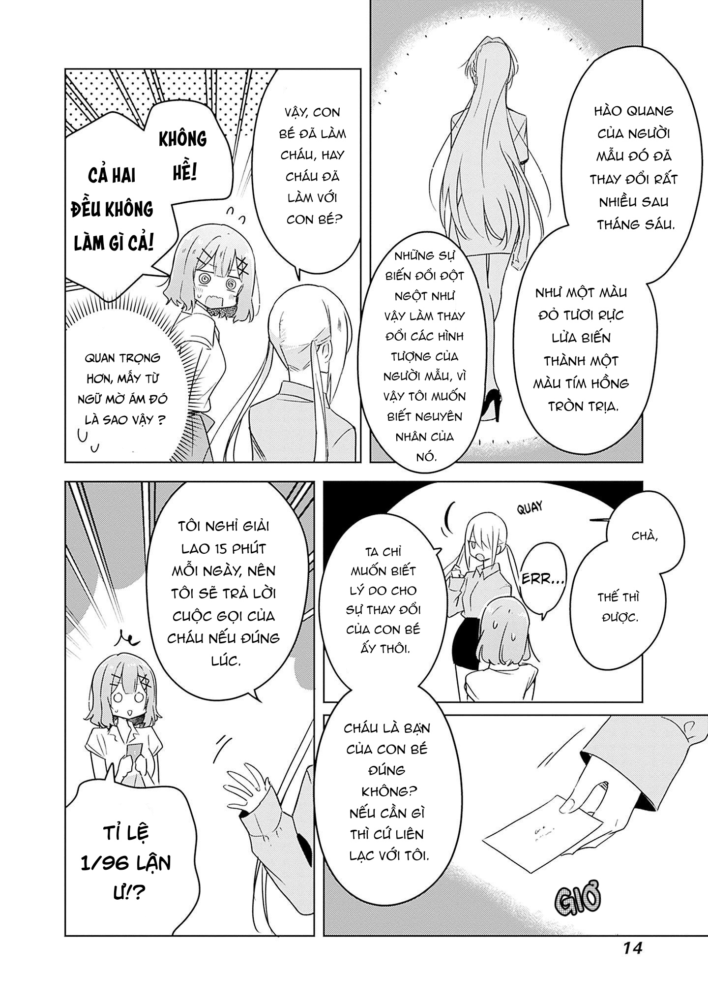 đọc truyện Làm Sao Tớ Có Thể Trở Thành Người Yêu Của Cậu Được Chứ, Không Thể Nào! (※lẽ Ra Là Vậy Cơ Mà!?) Chương 39 ảnh 13 tại Thiên Thai Truyện