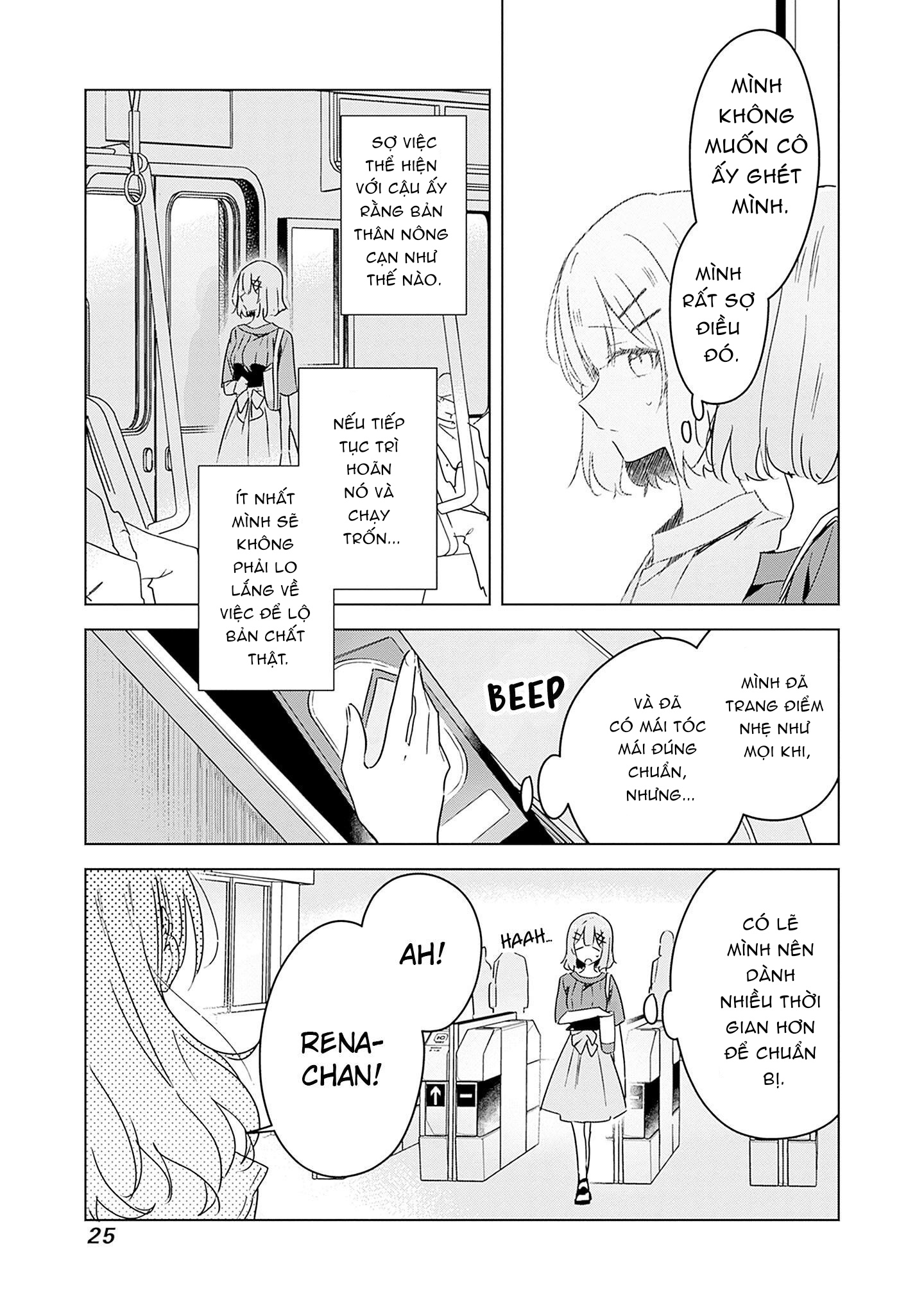 đọc truyện Làm Sao Tớ Có Thể Trở Thành Người Yêu Của Cậu Được Chứ, Không Thể Nào! (※lẽ Ra Là Vậy Cơ Mà!?) Chương 39 ảnh 24 tại Thiên Thai Truyện