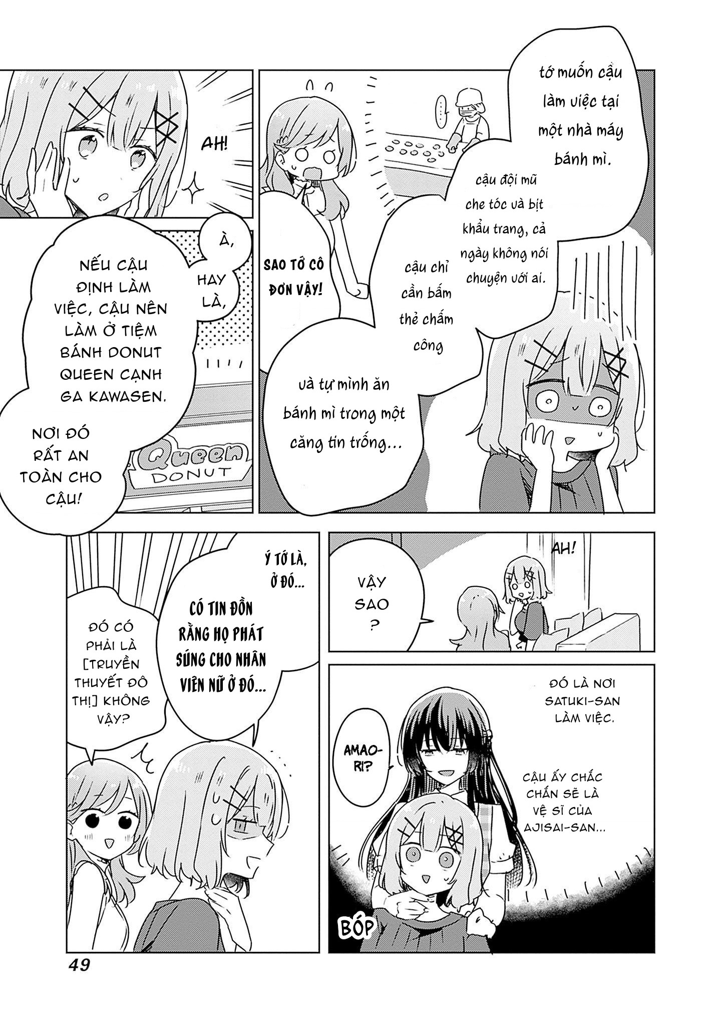 đọc truyện Làm Sao Tớ Có Thể Trở Thành Người Yêu Của Cậu Được Chứ, Không Thể Nào! (※lẽ Ra Là Vậy Cơ Mà!?) Chương 40 ảnh 14 tại Thiên Thai Truyện