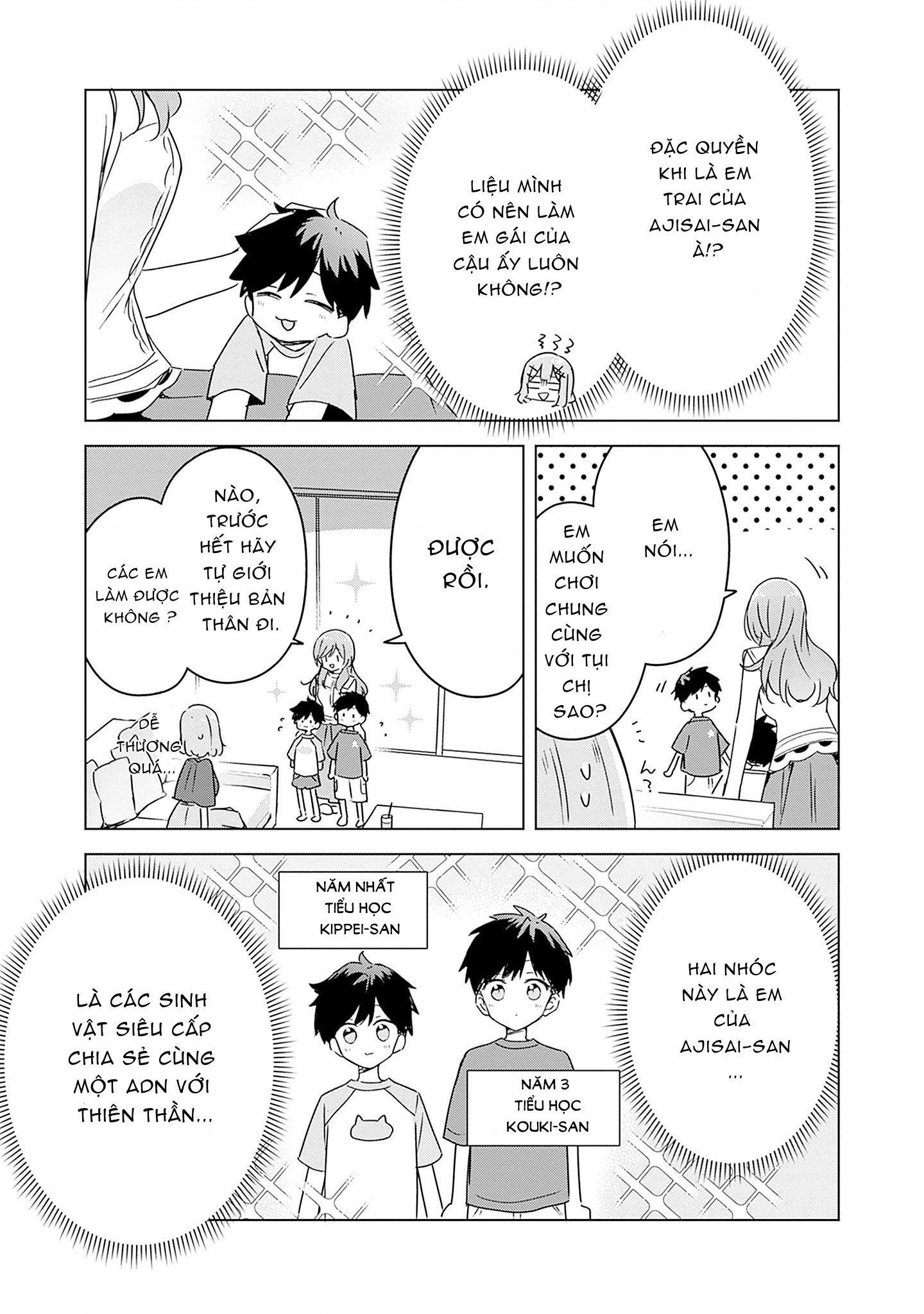 đọc truyện Làm Sao Tớ Có Thể Trở Thành Người Yêu Của Cậu Được Chứ, Không Thể Nào! (※lẽ Ra Là Vậy Cơ Mà!?) Chương 40 ảnh 18 tại Thiên Thai Truyện