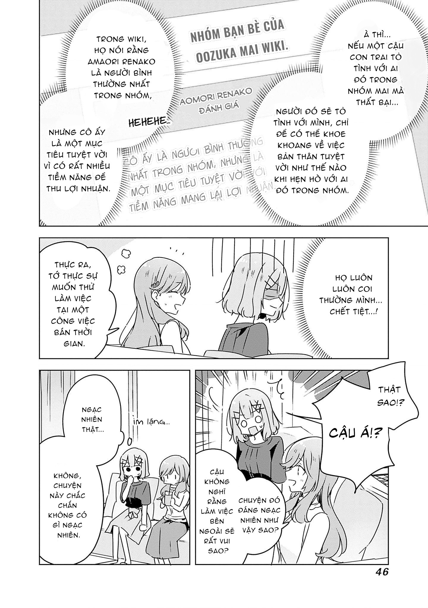 đọc truyện Làm Sao Tớ Có Thể Trở Thành Người Yêu Của Cậu Được Chứ, Không Thể Nào! (※lẽ Ra Là Vậy Cơ Mà!?) Chương 40 ảnh 11 tại Thiên Thai Truyện