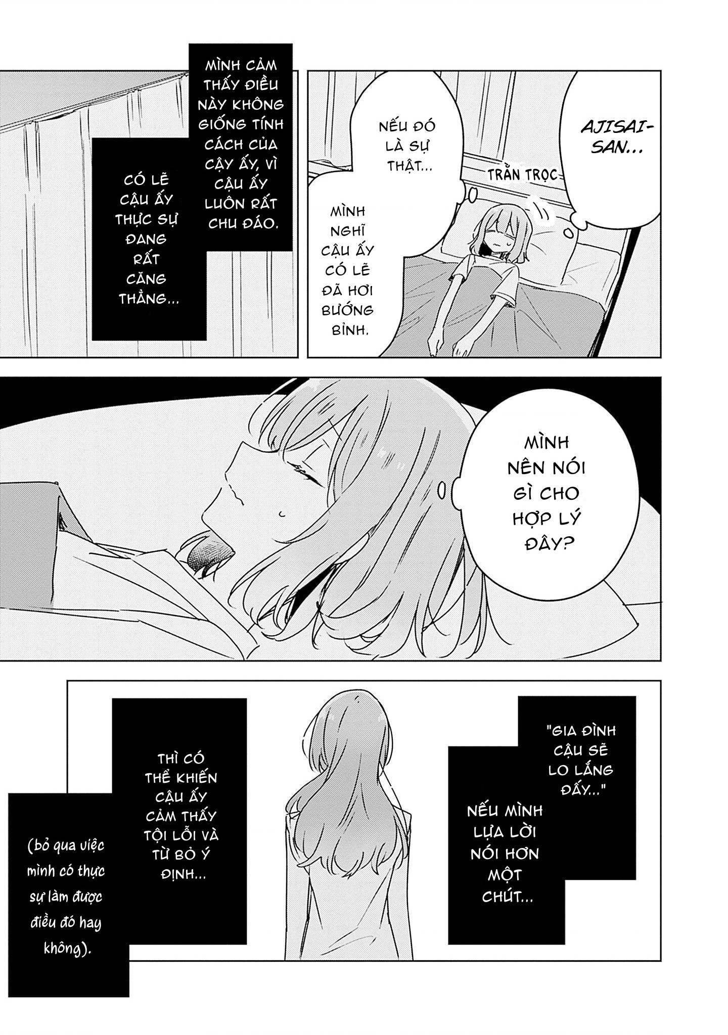 đọc truyện Làm Sao Tớ Có Thể Trở Thành Người Yêu Của Cậu Được Chứ, Không Thể Nào! (※lẽ Ra Là Vậy Cơ Mà!?) Chương 41 ảnh 16 tại Thiên Thai Truyện