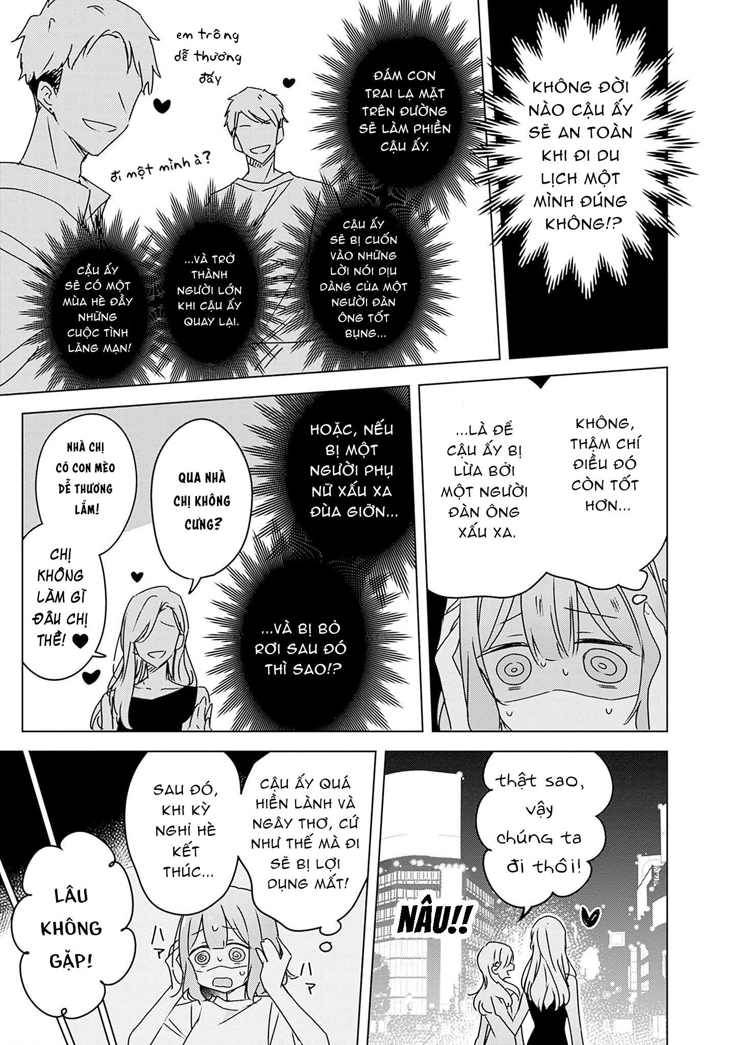 đọc truyện Làm Sao Tớ Có Thể Trở Thành Người Yêu Của Cậu Được Chứ, Không Thể Nào! (※lẽ Ra Là Vậy Cơ Mà!?) Chương 41 ảnh 18 tại Thiên Thai Truyện