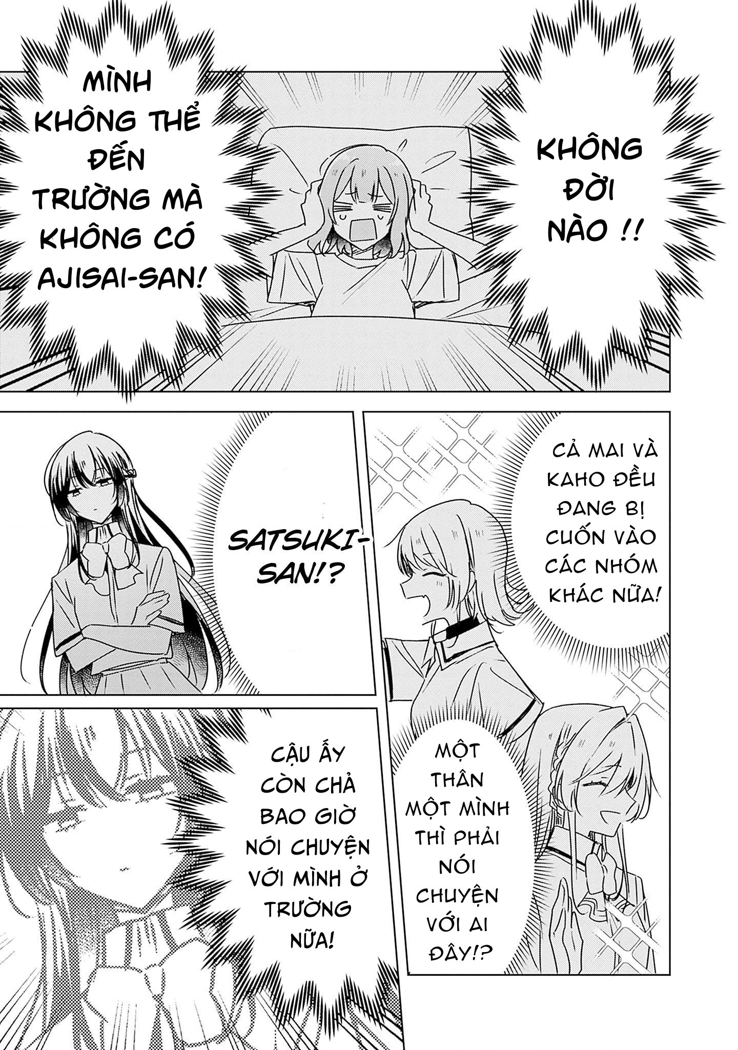 đọc truyện Làm Sao Tớ Có Thể Trở Thành Người Yêu Của Cậu Được Chứ, Không Thể Nào! (※lẽ Ra Là Vậy Cơ Mà!?) Chương 41 ảnh 20 tại Thiên Thai Truyện