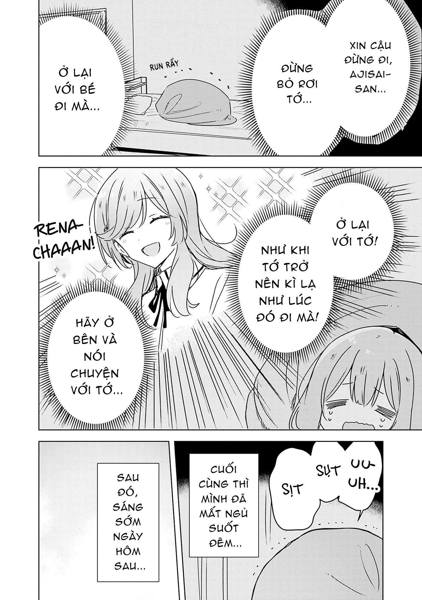 đọc truyện Làm Sao Tớ Có Thể Trở Thành Người Yêu Của Cậu Được Chứ, Không Thể Nào! (※lẽ Ra Là Vậy Cơ Mà!?) Chương 41 ảnh 21 tại Thiên Thai Truyện