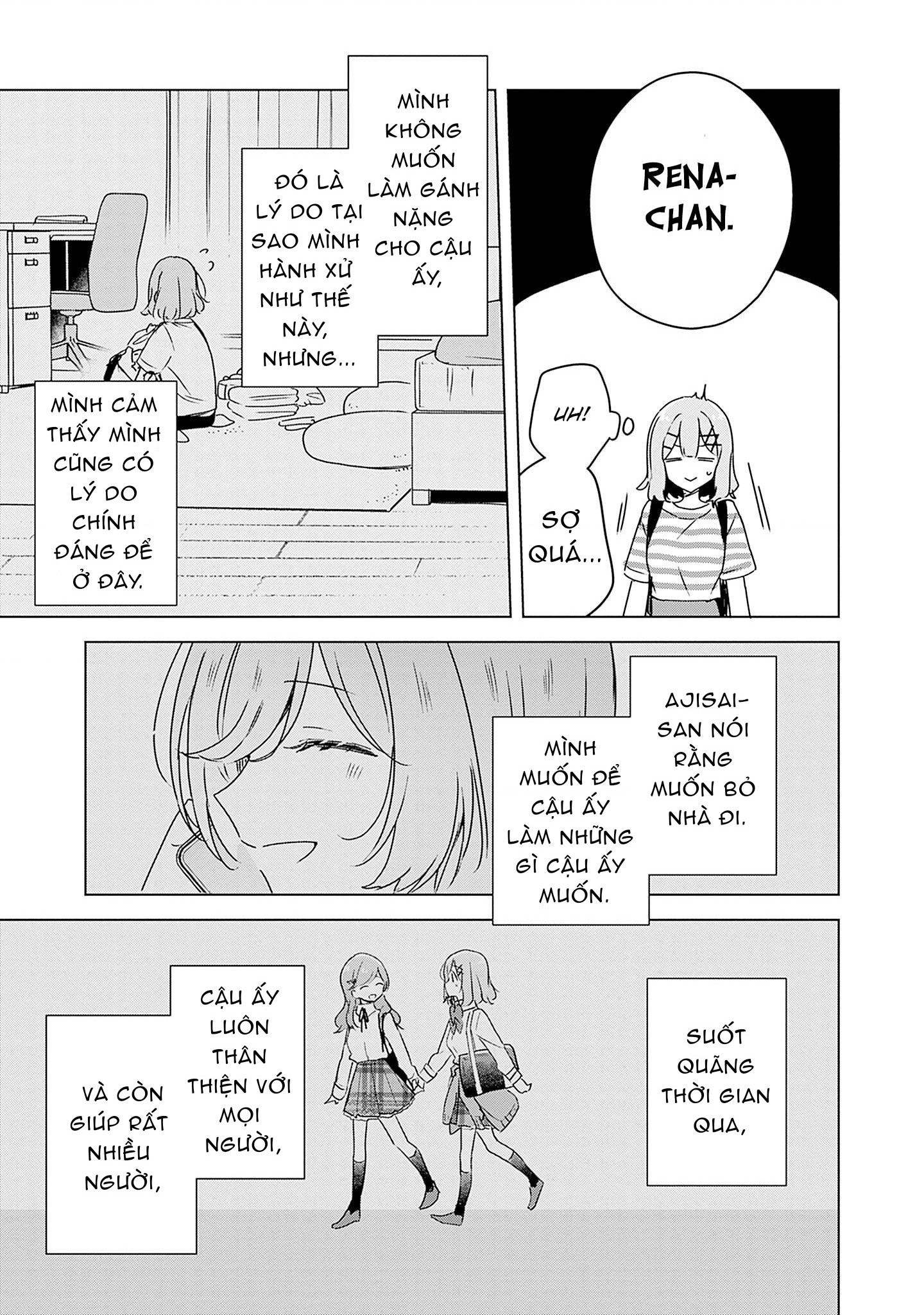 đọc truyện Làm Sao Tớ Có Thể Trở Thành Người Yêu Của Cậu Được Chứ, Không Thể Nào! (※lẽ Ra Là Vậy Cơ Mà!?) Chương 41 ảnh 24 tại Thiên Thai Truyện