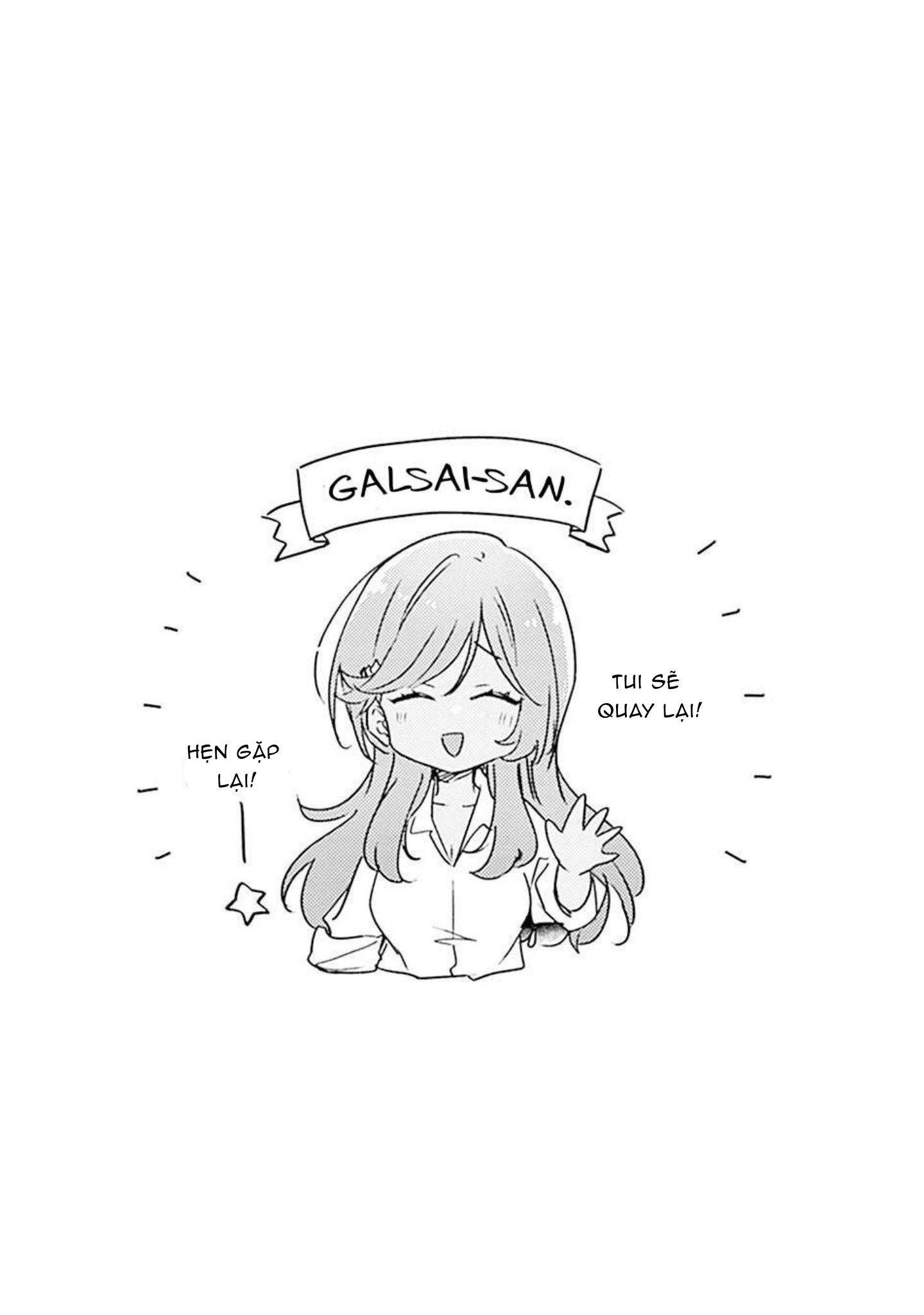 đọc truyện Làm Sao Tớ Có Thể Trở Thành Người Yêu Của Cậu Được Chứ, Không Thể Nào! (※lẽ Ra Là Vậy Cơ Mà!?) Chương 41 ảnh 30 tại Thiên Thai Truyện