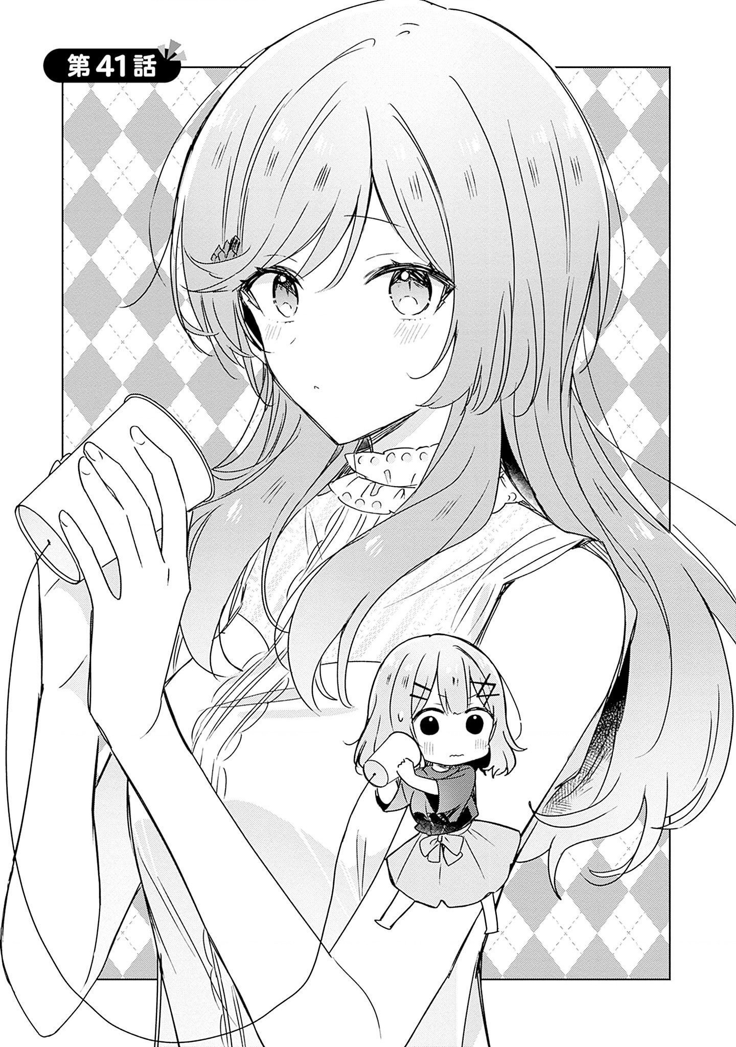 đọc truyện Làm Sao Tớ Có Thể Trở Thành Người Yêu Của Cậu Được Chứ, Không Thể Nào! (※lẽ Ra Là Vậy Cơ Mà!?) Chương 41 ảnh 8 tại Thiên Thai Truyện