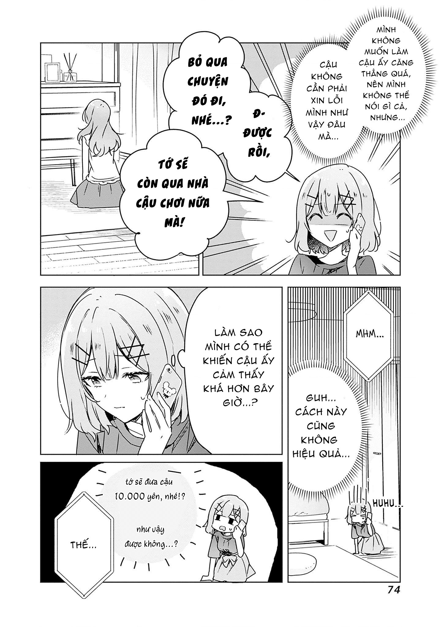 đọc truyện Làm Sao Tớ Có Thể Trở Thành Người Yêu Của Cậu Được Chứ, Không Thể Nào! (※lẽ Ra Là Vậy Cơ Mà!?) Chương 41 ảnh 11 tại Thiên Thai Truyện