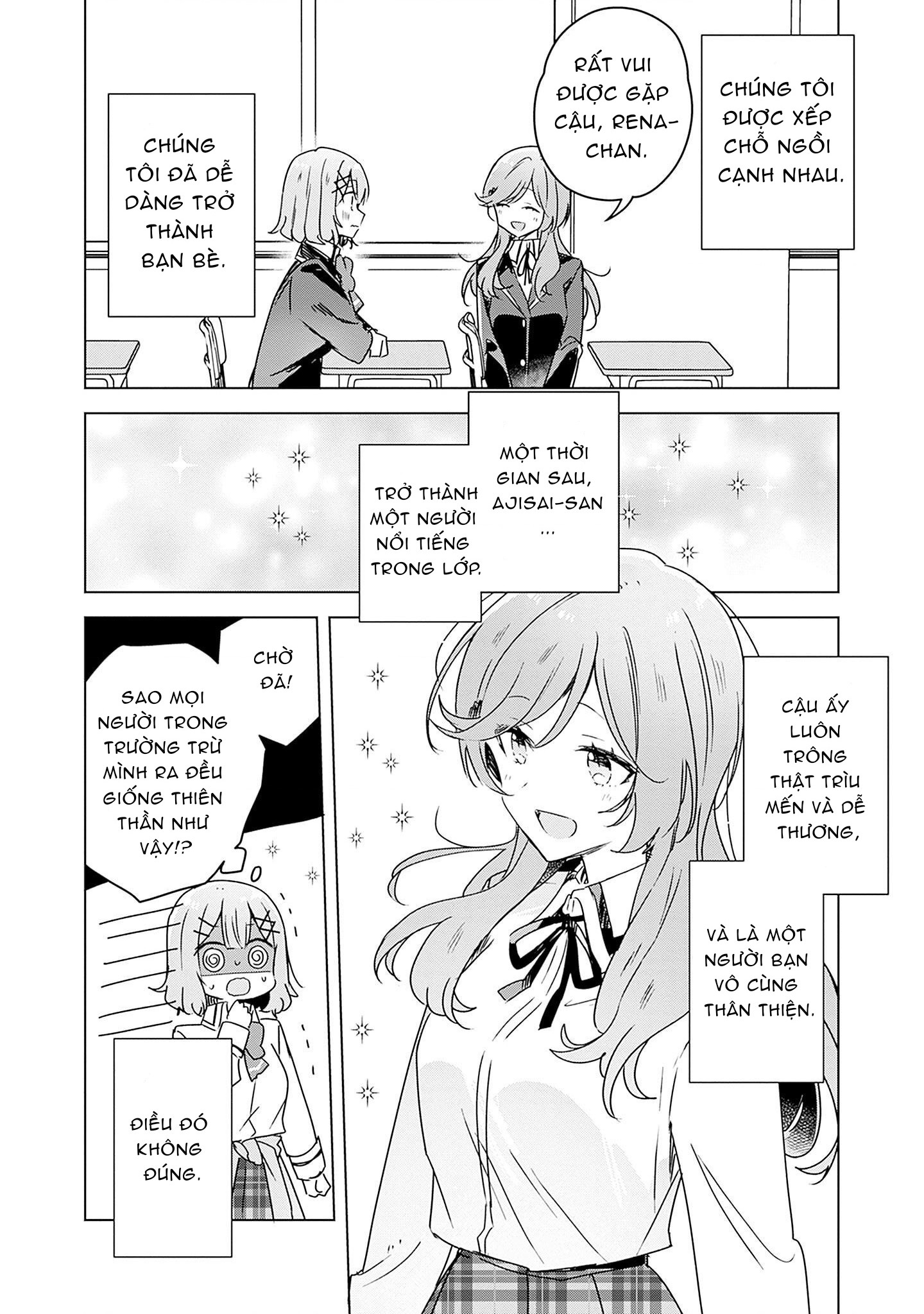 đọc truyện Làm Sao Tớ Có Thể Trở Thành Người Yêu Của Cậu Được Chứ, Không Thể Nào! (※lẽ Ra Là Vậy Cơ Mà!?) Chương 42 ảnh 3 tại Thiên Thai Truyện