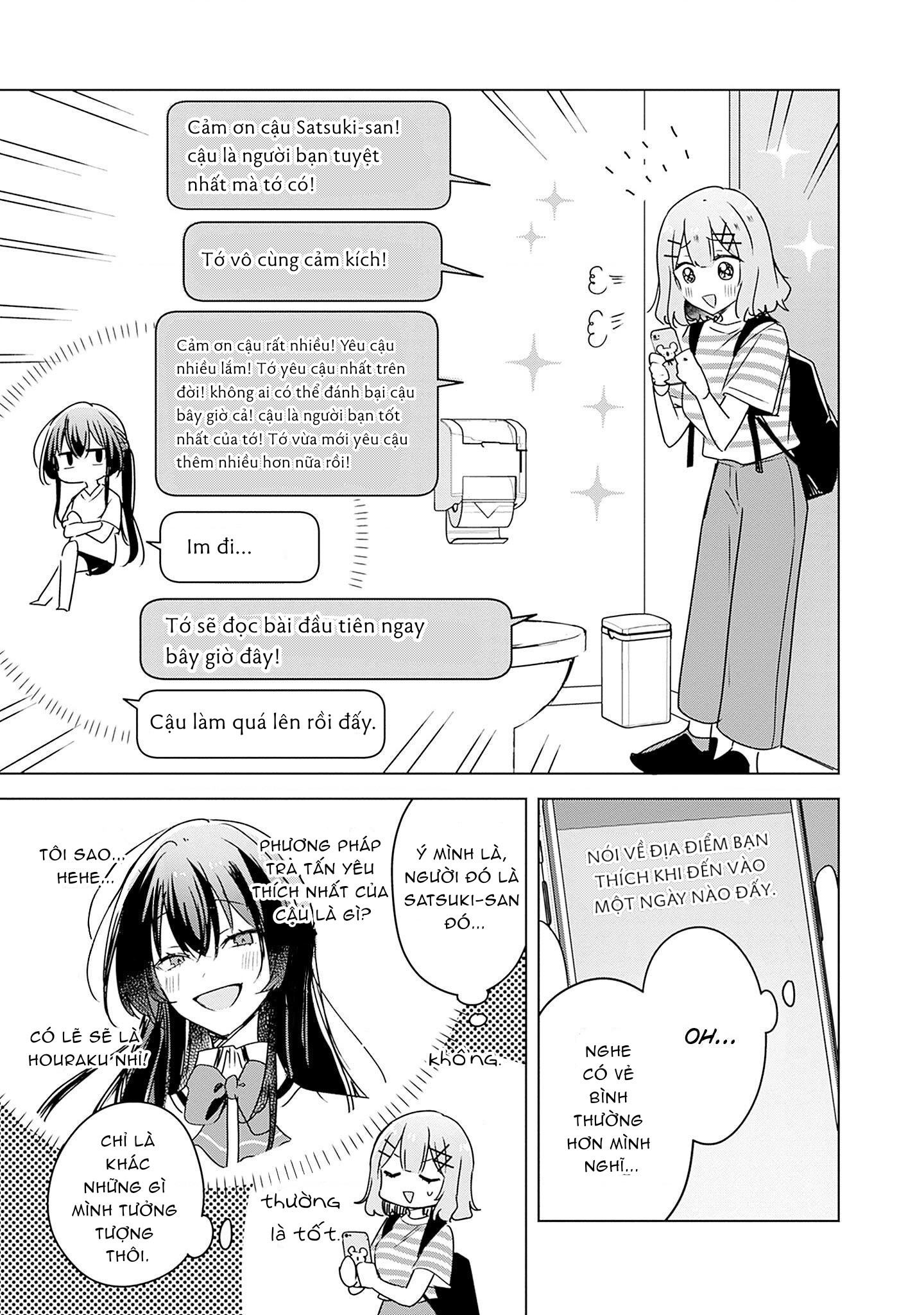 đọc truyện Làm Sao Tớ Có Thể Trở Thành Người Yêu Của Cậu Được Chứ, Không Thể Nào! (※lẽ Ra Là Vậy Cơ Mà!?) Chương 42 ảnh 17 tại Thiên Thai Truyện