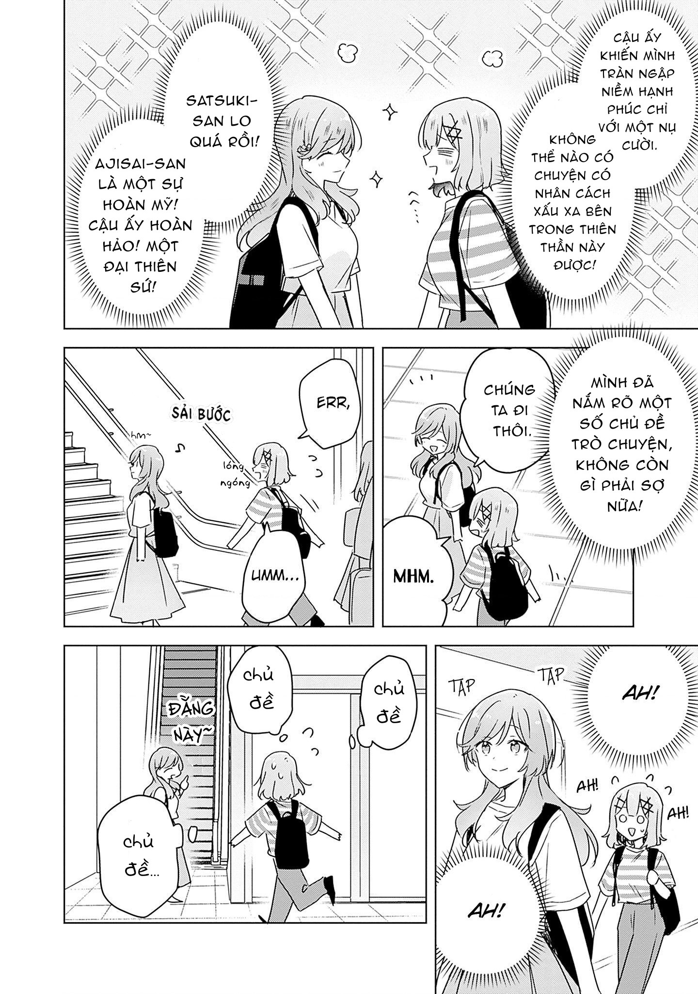 đọc truyện Làm Sao Tớ Có Thể Trở Thành Người Yêu Của Cậu Được Chứ, Không Thể Nào! (※lẽ Ra Là Vậy Cơ Mà!?) Chương 42 ảnh 20 tại Thiên Thai Truyện