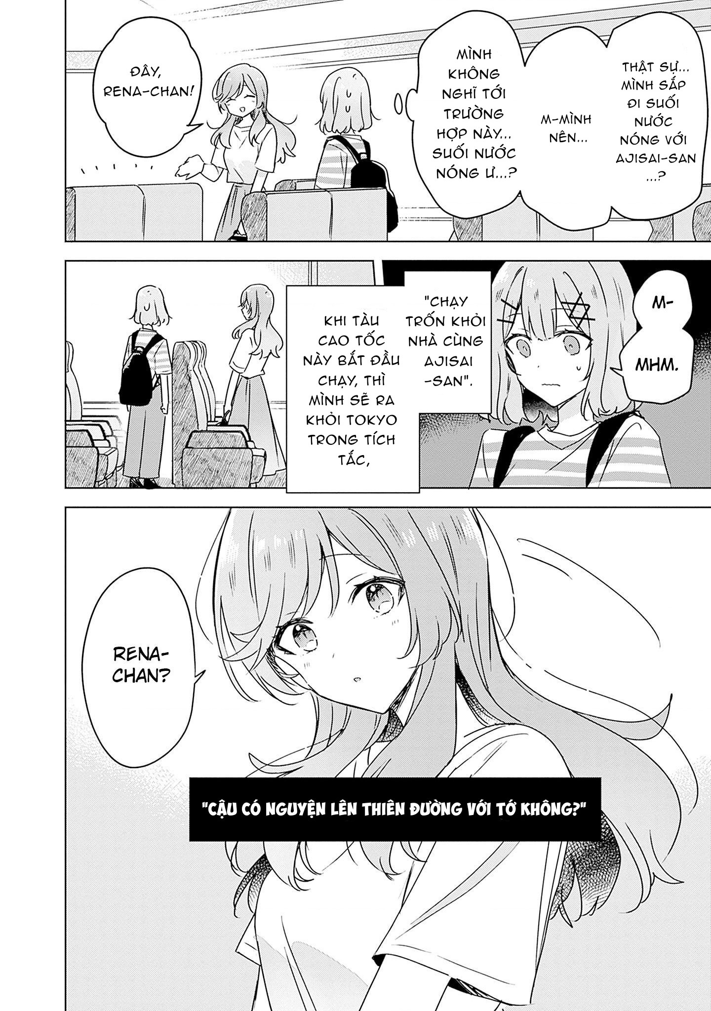 đọc truyện Làm Sao Tớ Có Thể Trở Thành Người Yêu Của Cậu Được Chứ, Không Thể Nào! (※lẽ Ra Là Vậy Cơ Mà!?) Chương 42 ảnh 24 tại Thiên Thai Truyện